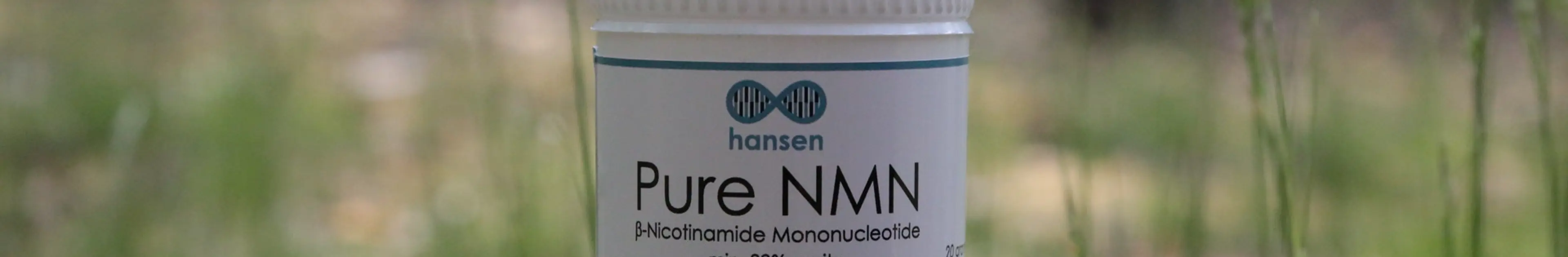 NMNとは何か?若返り?わかりやすく効果や副作用・サプリを紹介