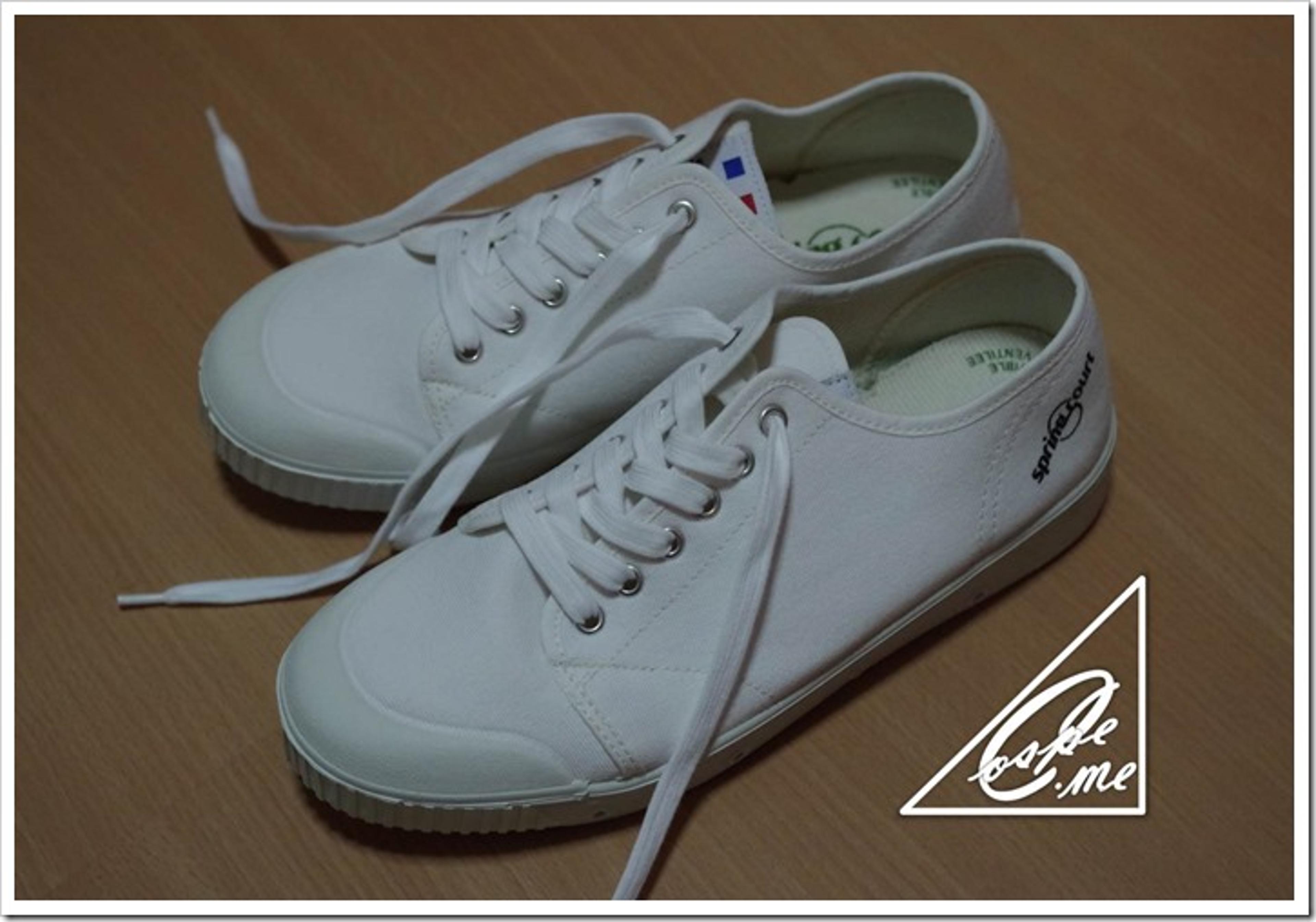 spring court sneaker