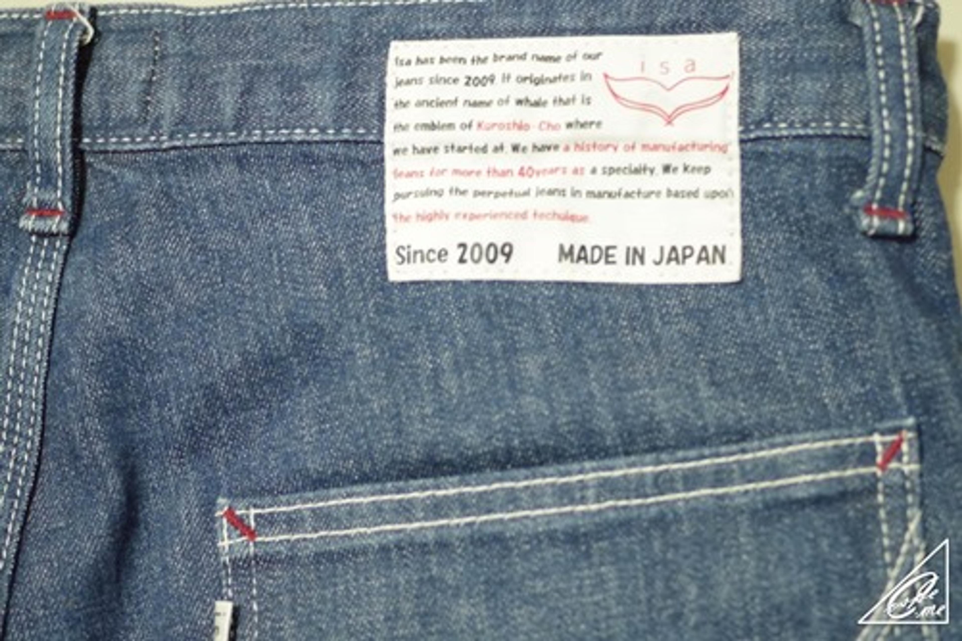 denimmadeinjapan