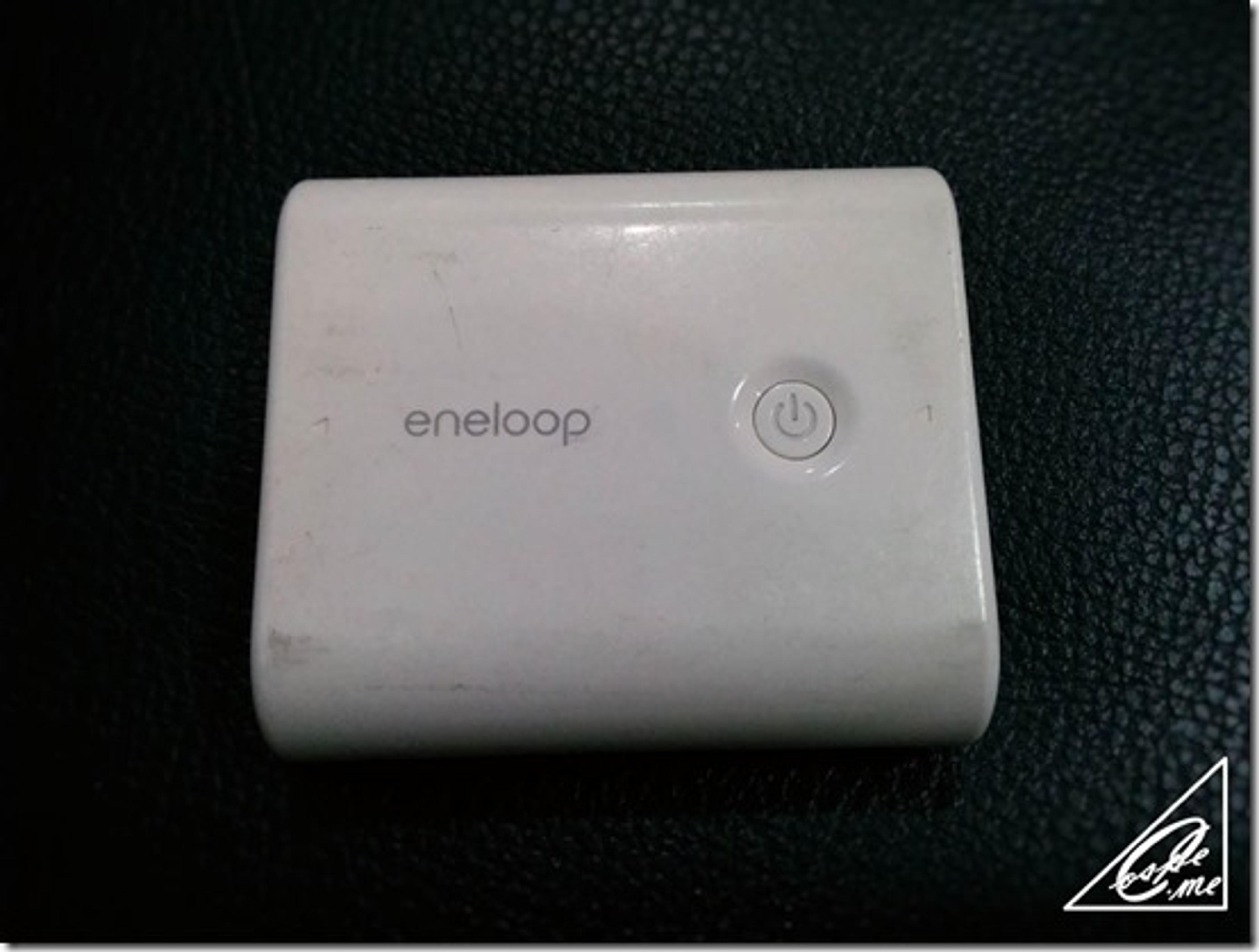 eneloop_KBC-L2BS