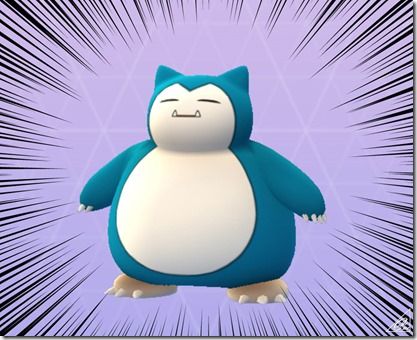 【ポケモンGO】カビゴンを初めて入手、その方法とは