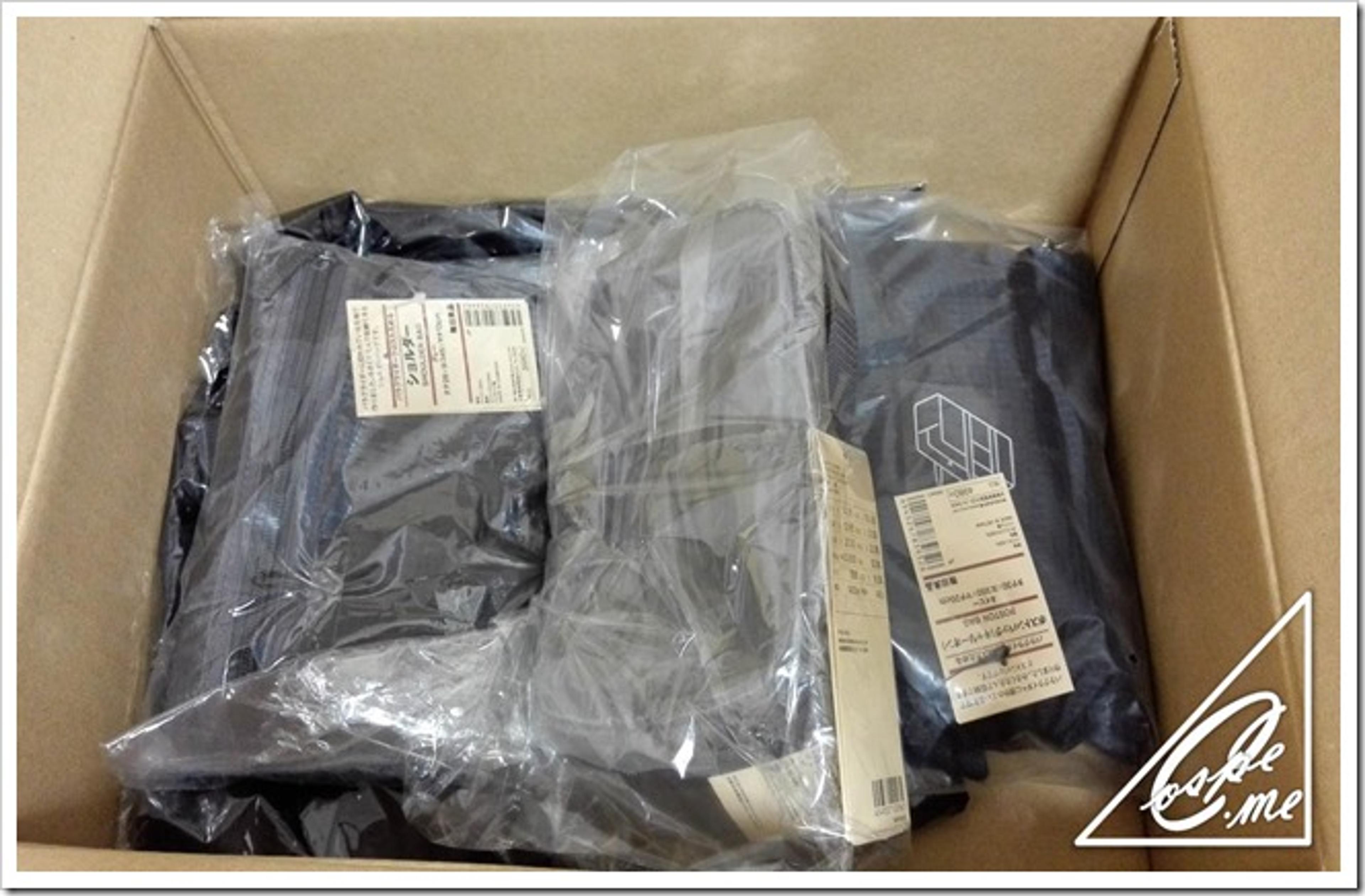 muji paraglider item1