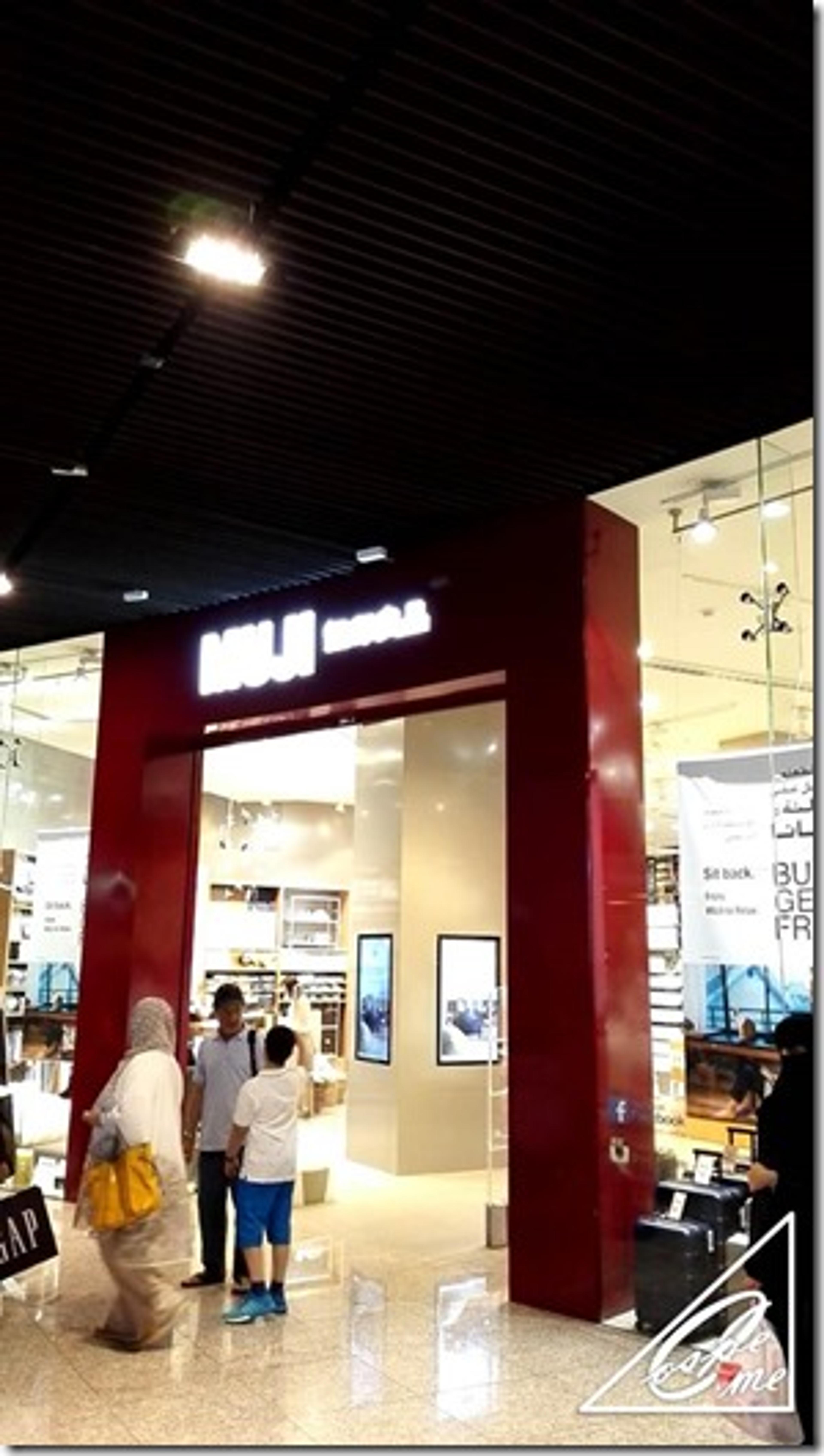 muji_dubai