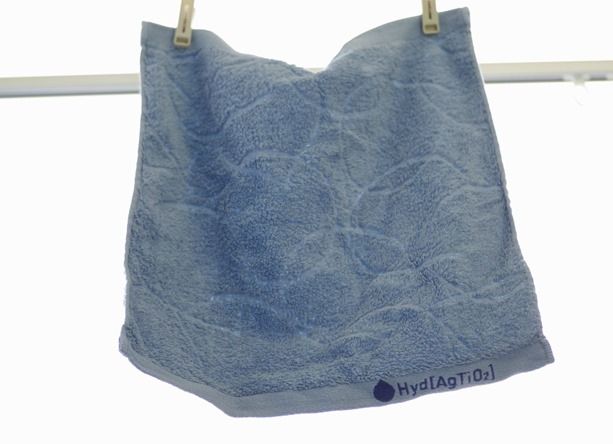 寝る時の鼻づまりに効果実感『ハイドロ銀チタン』タオル