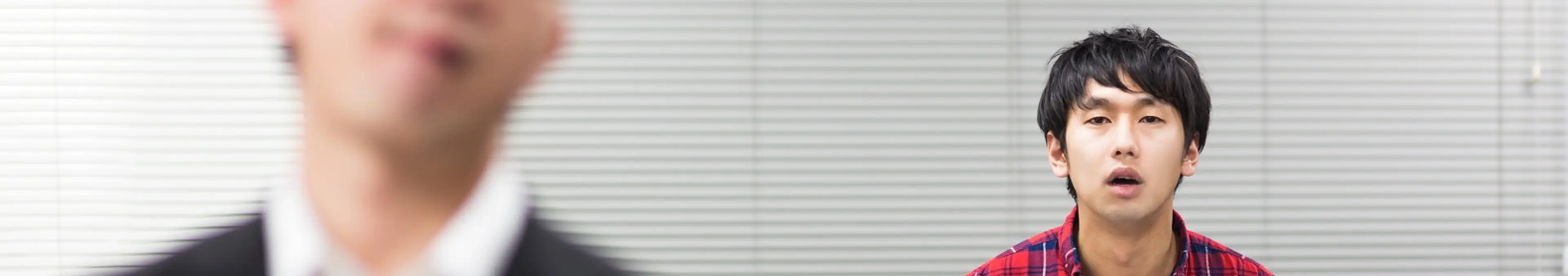 時代遅れのマナーがむしろ相手に迷惑を掛けている話