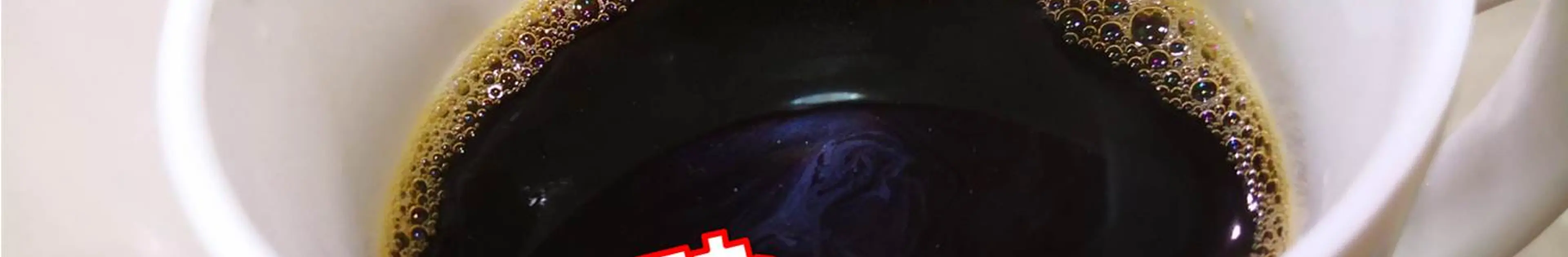 【タイ王国】採れたて超新鮮なコーヒー生豆を自分で焙煎して飲む