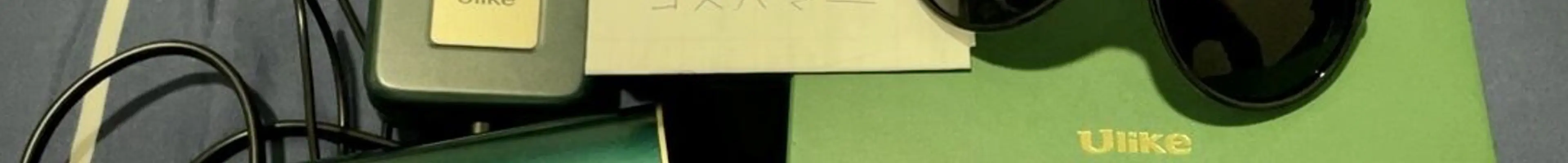 【30代剛毛】UlikeAirProで家で脱毛したガチレビュー使用感