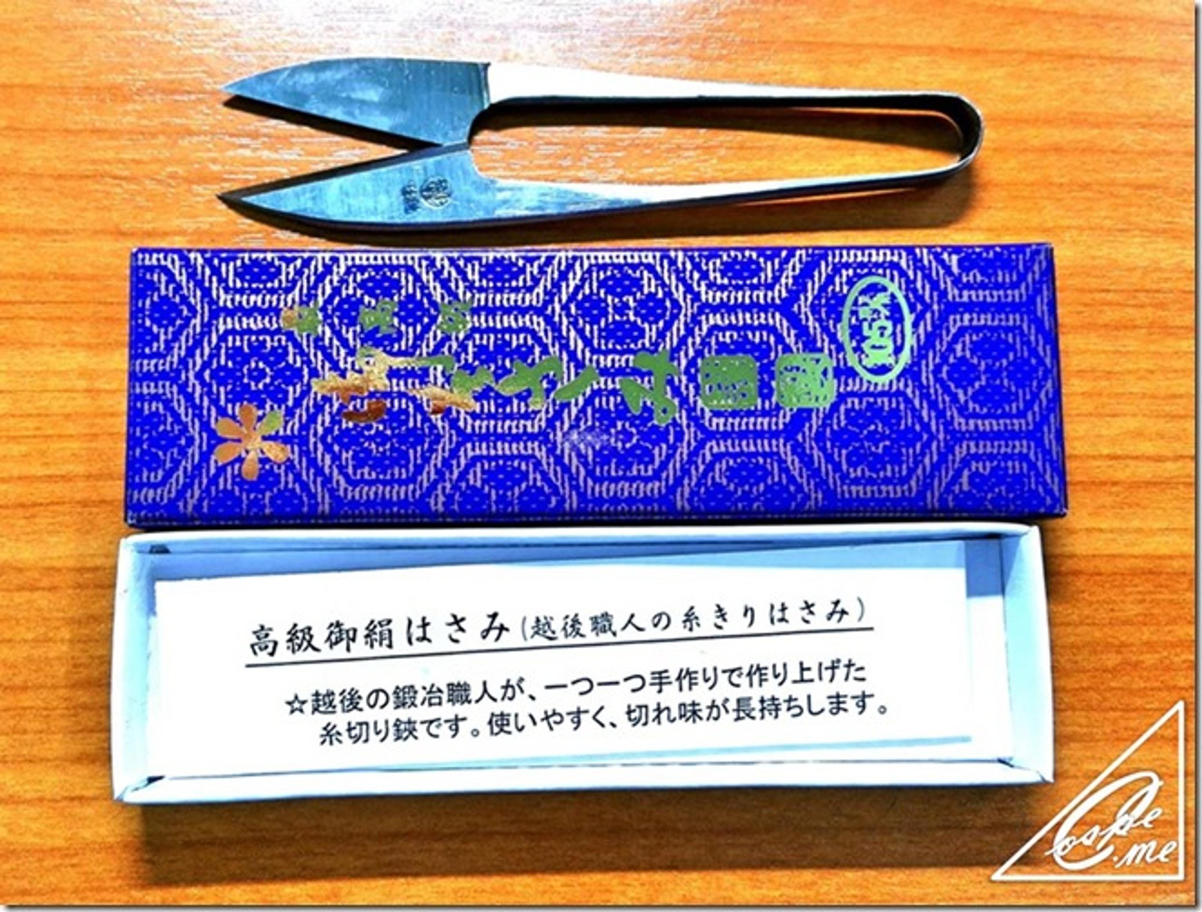 japanese yarn scissors