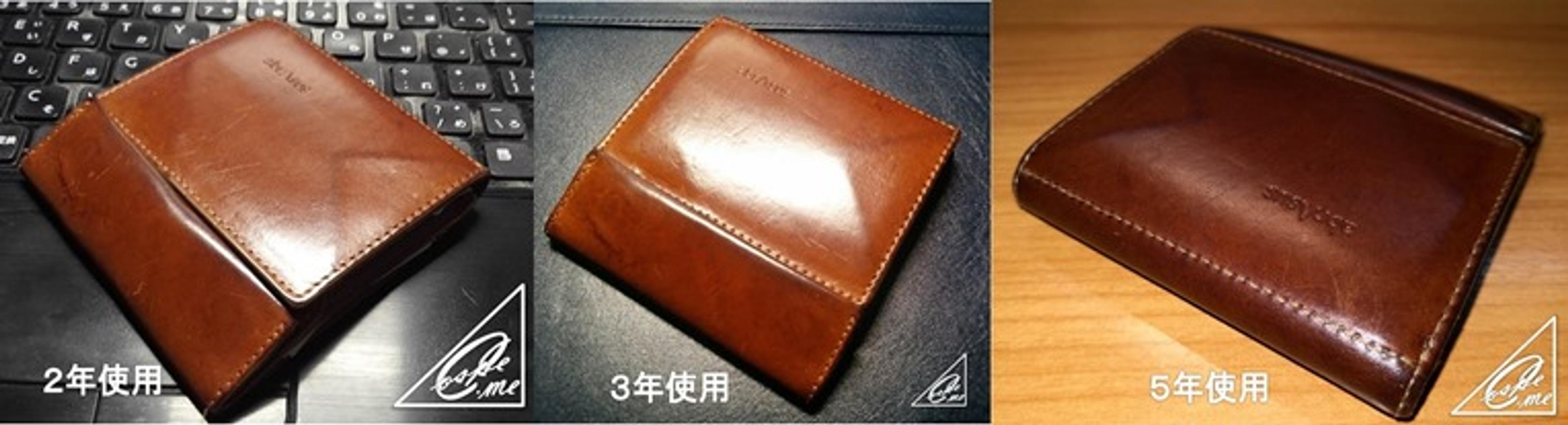 abrasus_buttero_hikaku