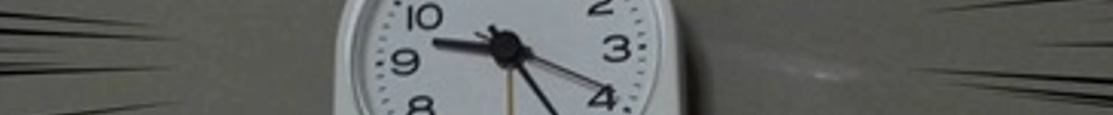 アナログ目覚まし時計・置時計(無印良品)が”超”静かで視認性が高くておすすめ