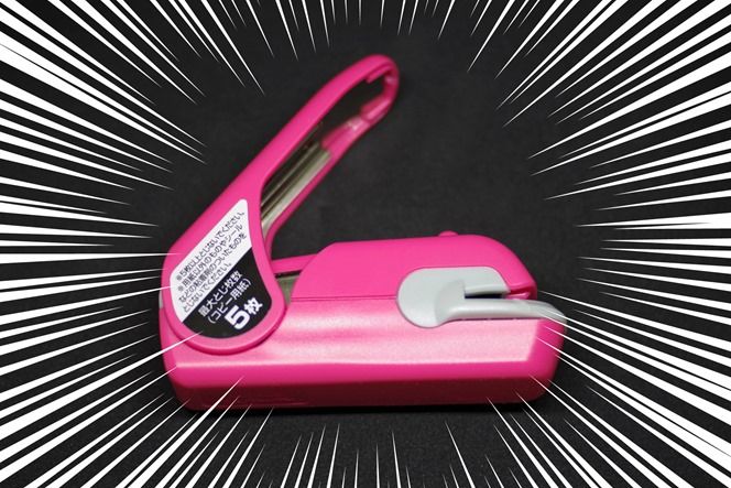 【針無しホッチキス】ハリナックスプレスが穴も空かずに便利を実感