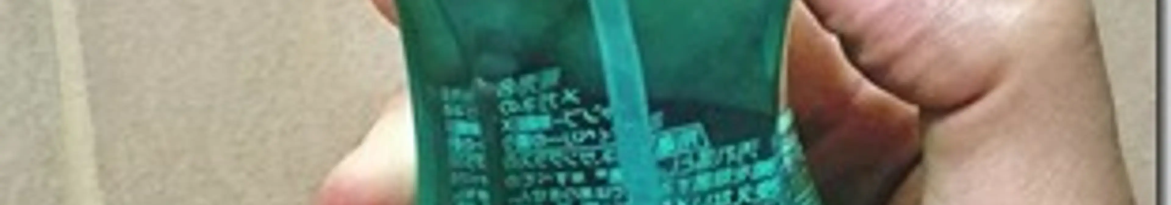 「メガネのシャンプー」で最高のケアと除菌ができる件