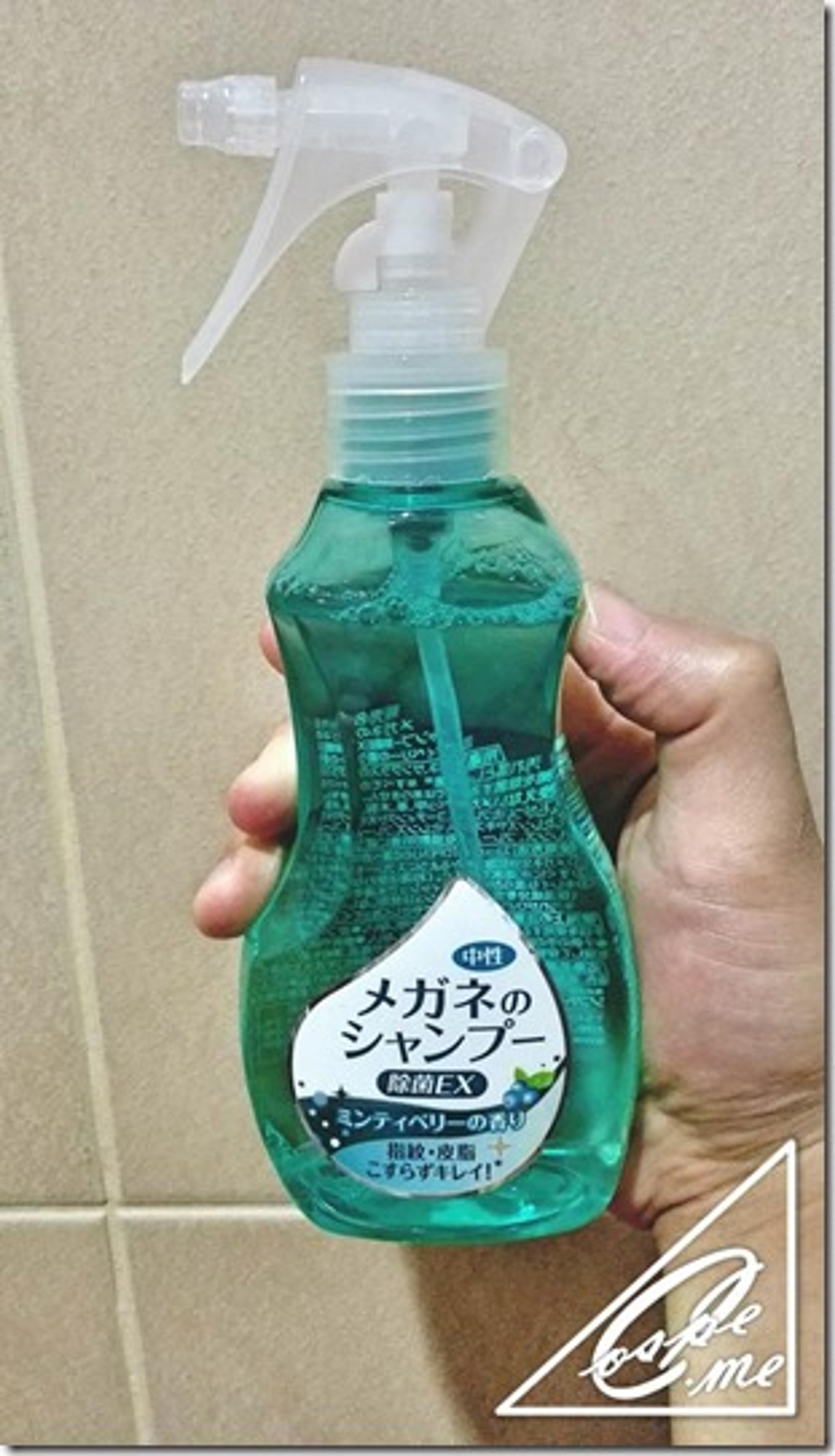 メガネのシャンプー