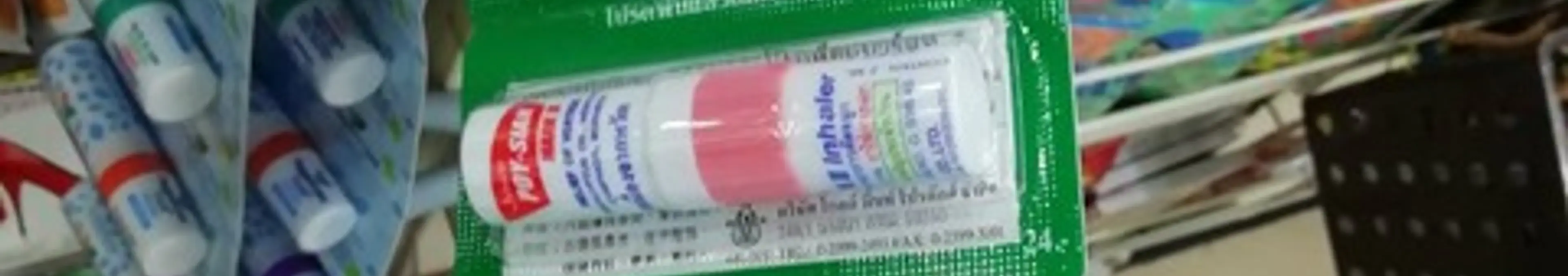 【POY-SIAN】爽快・集中力UPノーズミント (インヘラー・タイ嗅ぎ薬ヤードム)