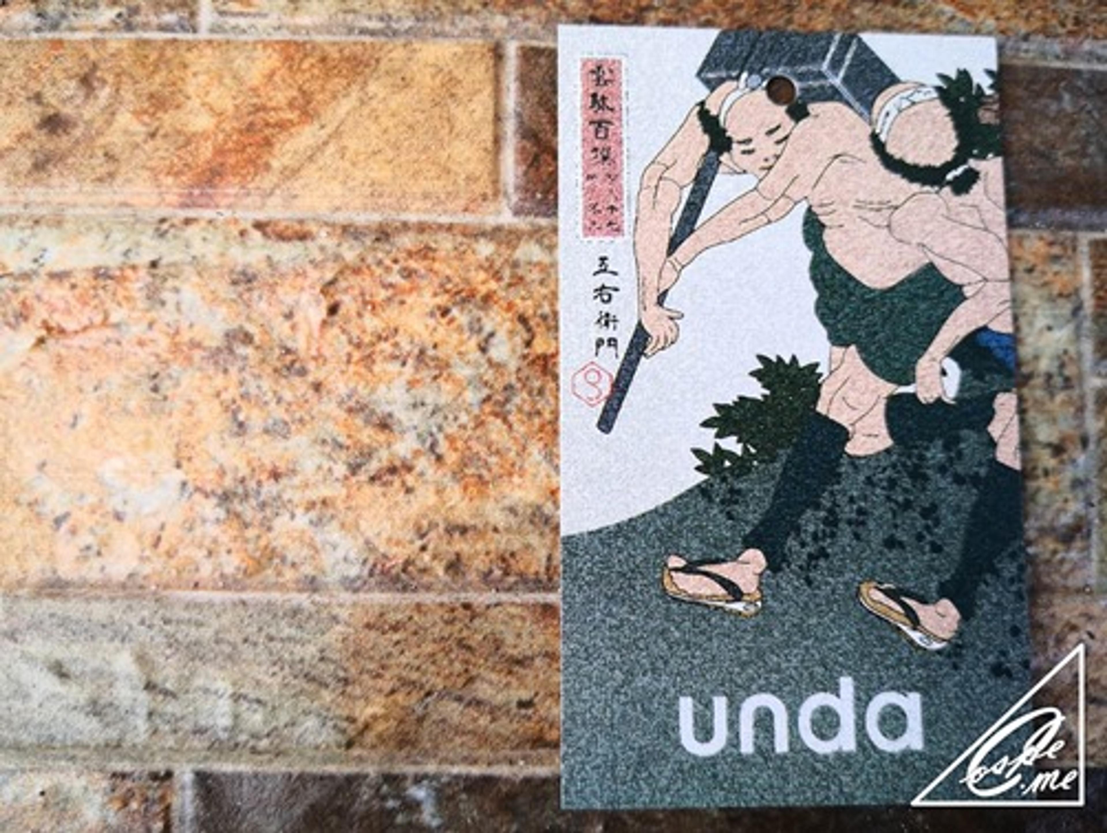 unda-card