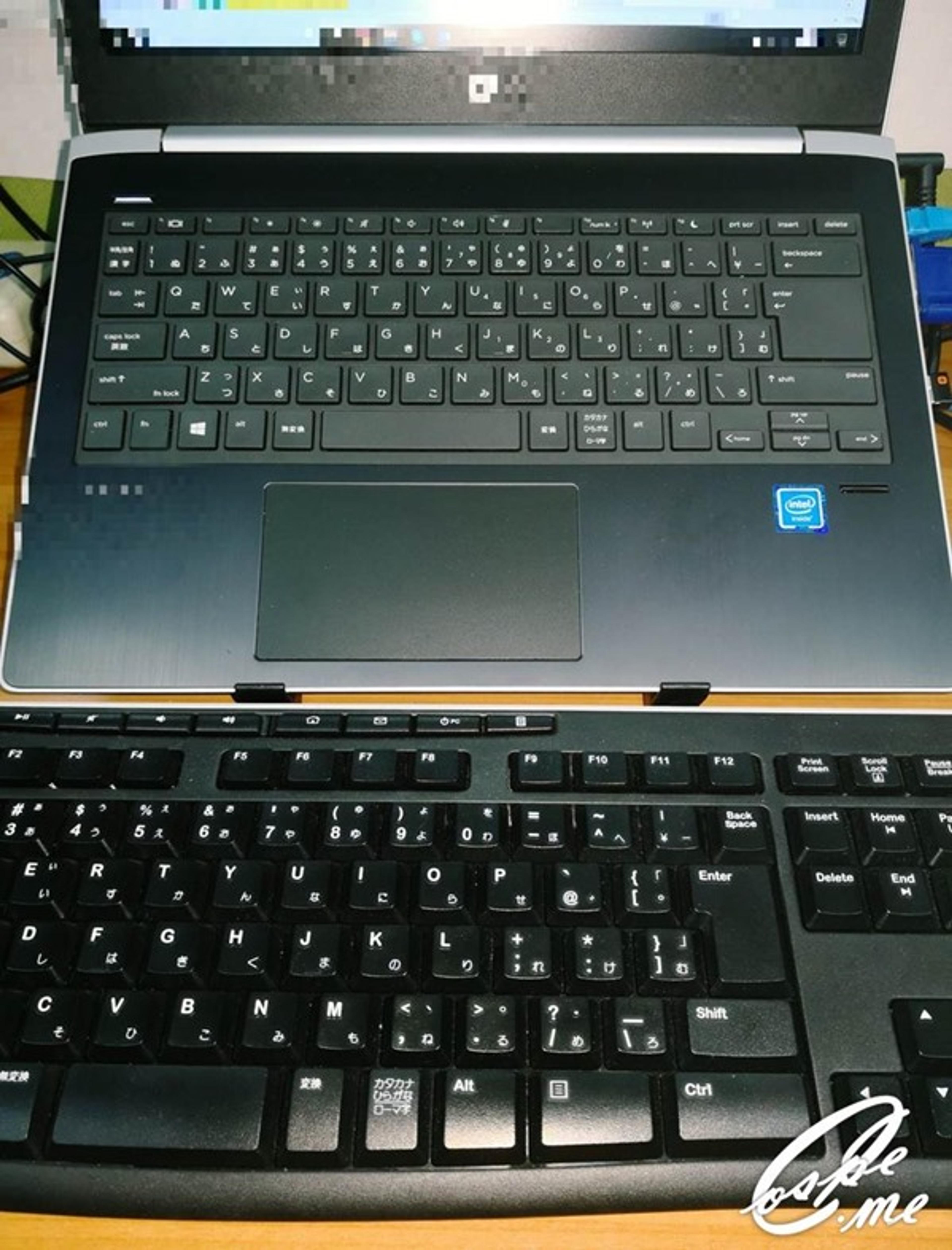 pcstand_keyboard