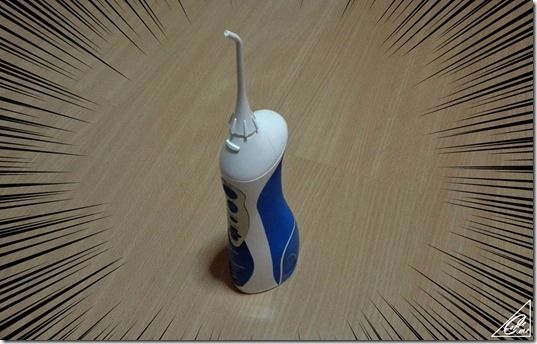 歯間の掃除を驚きの水圧で行う「ジェットウォッシャードルツ」で口臭と虫歯を減少