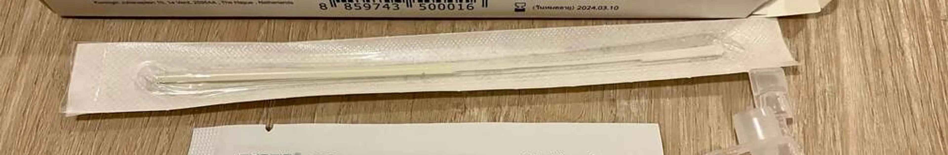 【超便利】抗原検査キット(ATK)の使い方や効果をレビュー