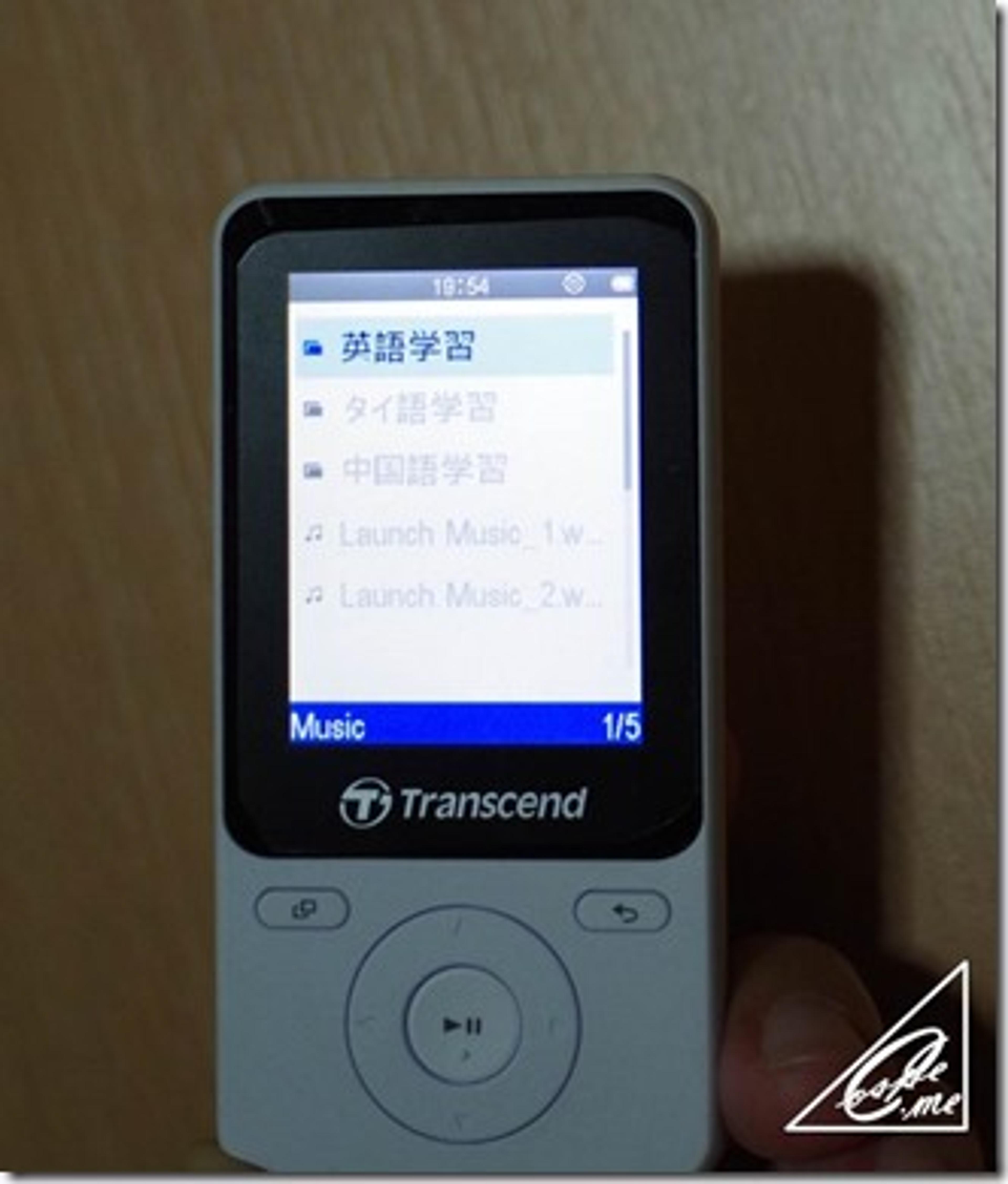 transcend_mp710_list