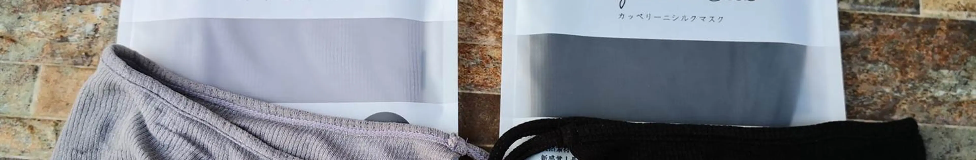 カッペリーニシルクマスクは「のどぬ~るマスク」上位互換の理由