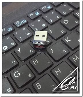 ReadyBoostで会社支給の低スペックPCを快適化