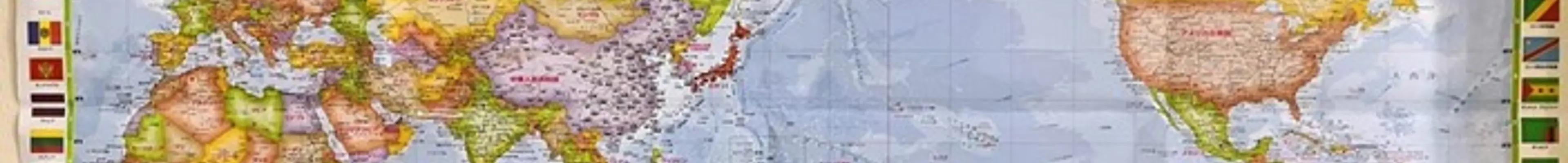 オジサンの俺氏が今から世界地図をリビングの壁に【穴・傷なし】貼って賢くなる