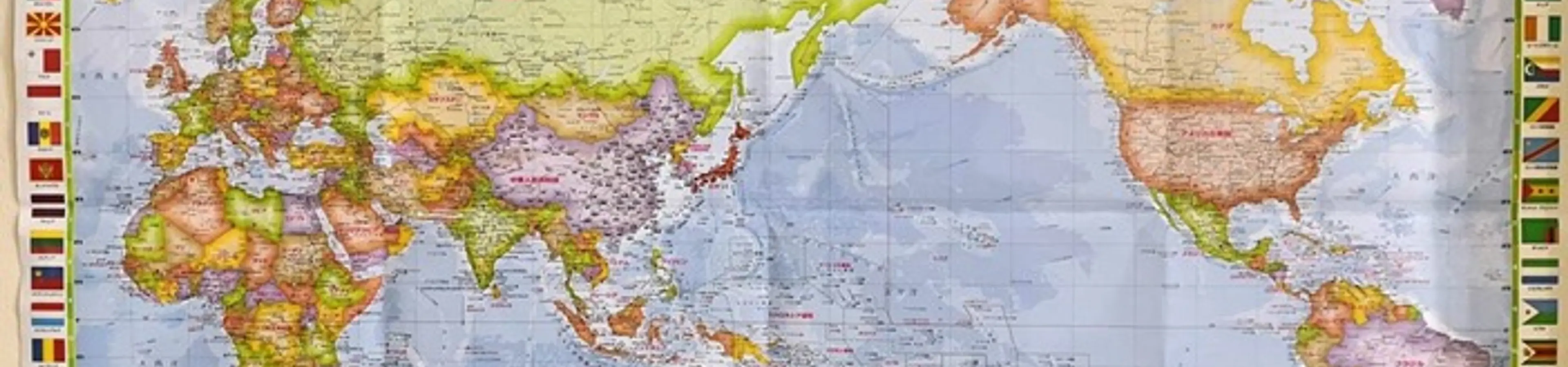 オジサンの俺氏が今から世界地図をリビングの壁に【穴・傷なし】貼って賢くなる