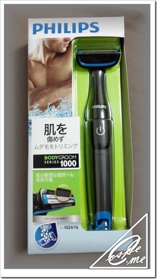 濃いすね毛を短時間でうすく処理する1000円台のフィリップスのボディグルーマーがおすすめ