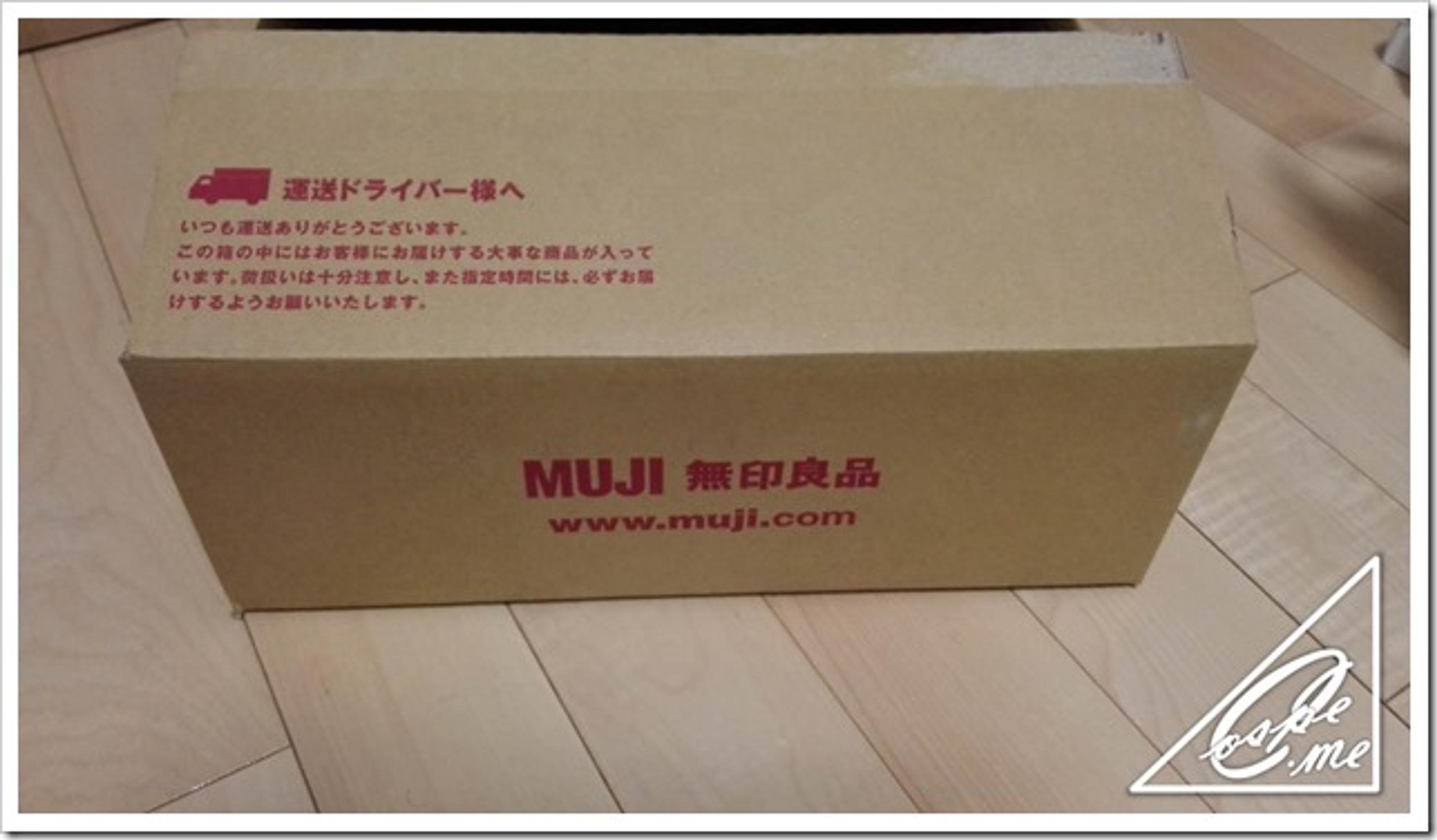 muji net carton