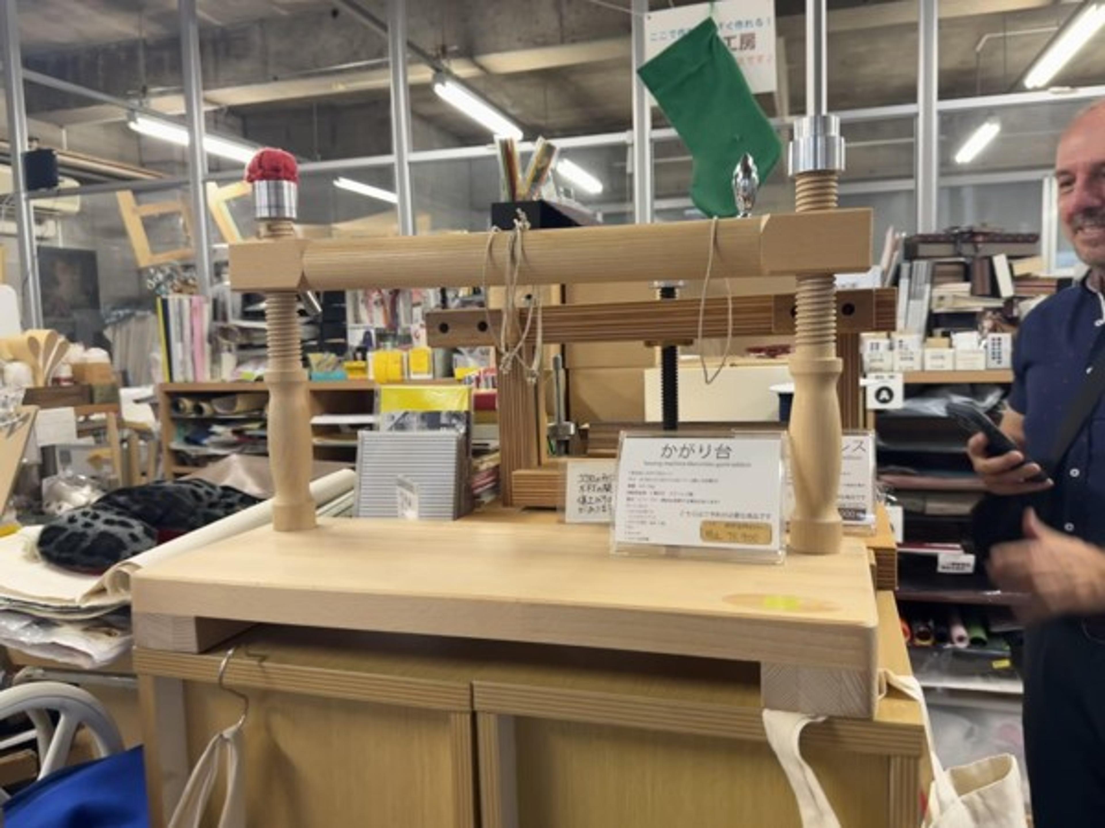 A wooden sewing frame in the active Marumizu-Gumi workshop