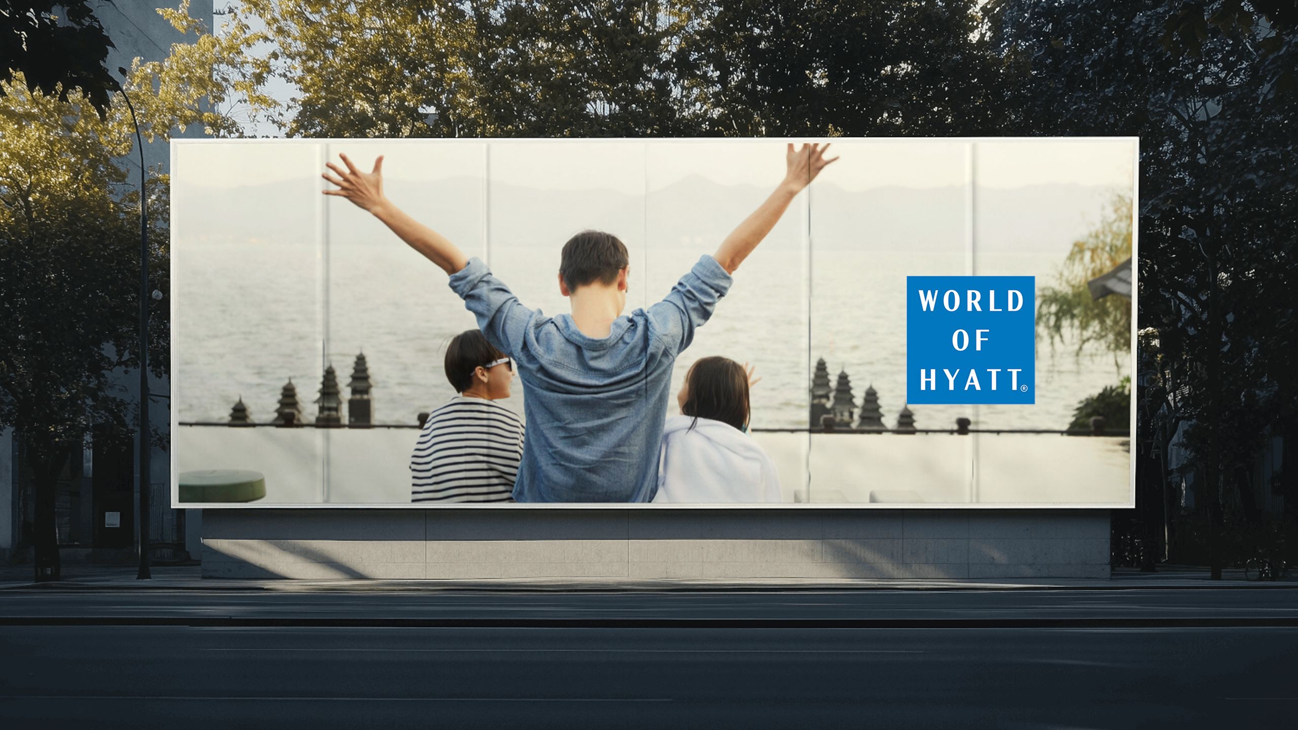 World of Hyatt global brand campaign photograph by Bill Gentle
