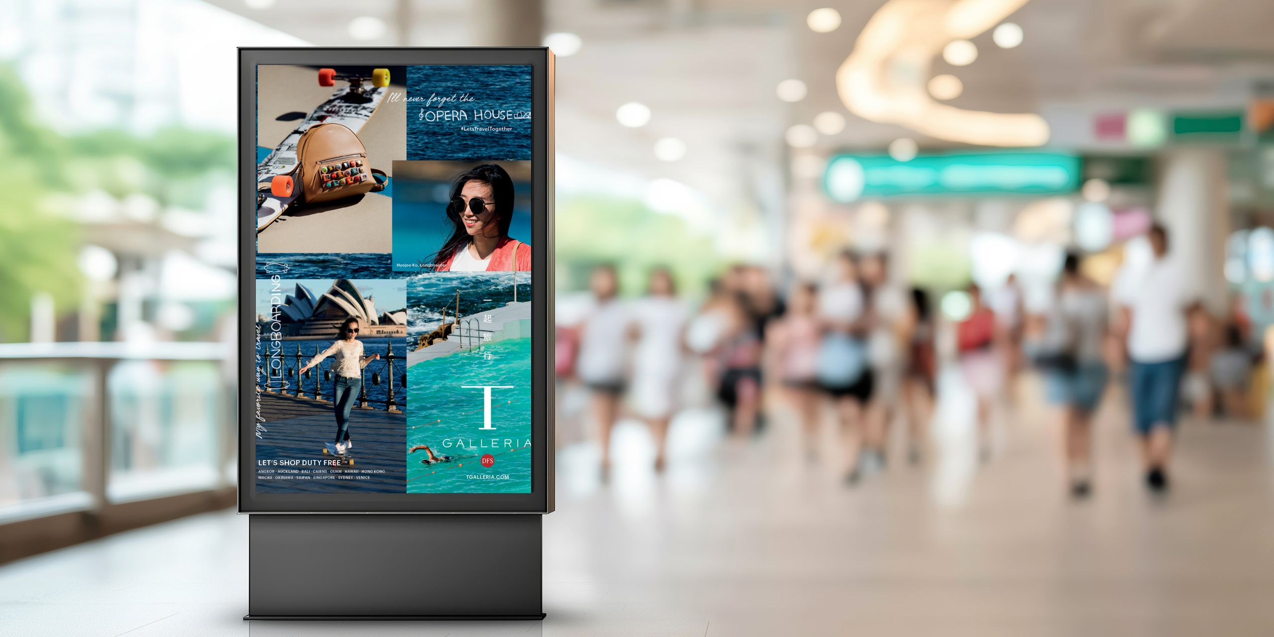 DFS global travel campaign photography
