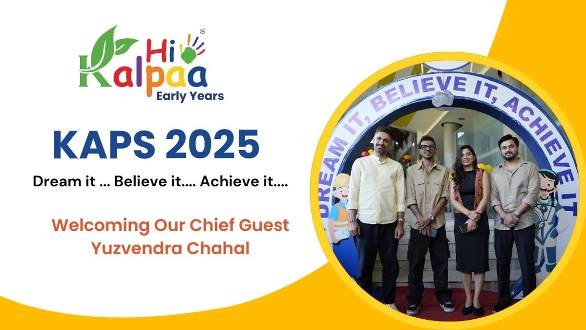 A Star-Studded Celebration: Yuzvendra Chahal at Kalpaa’s Annual Day 2025