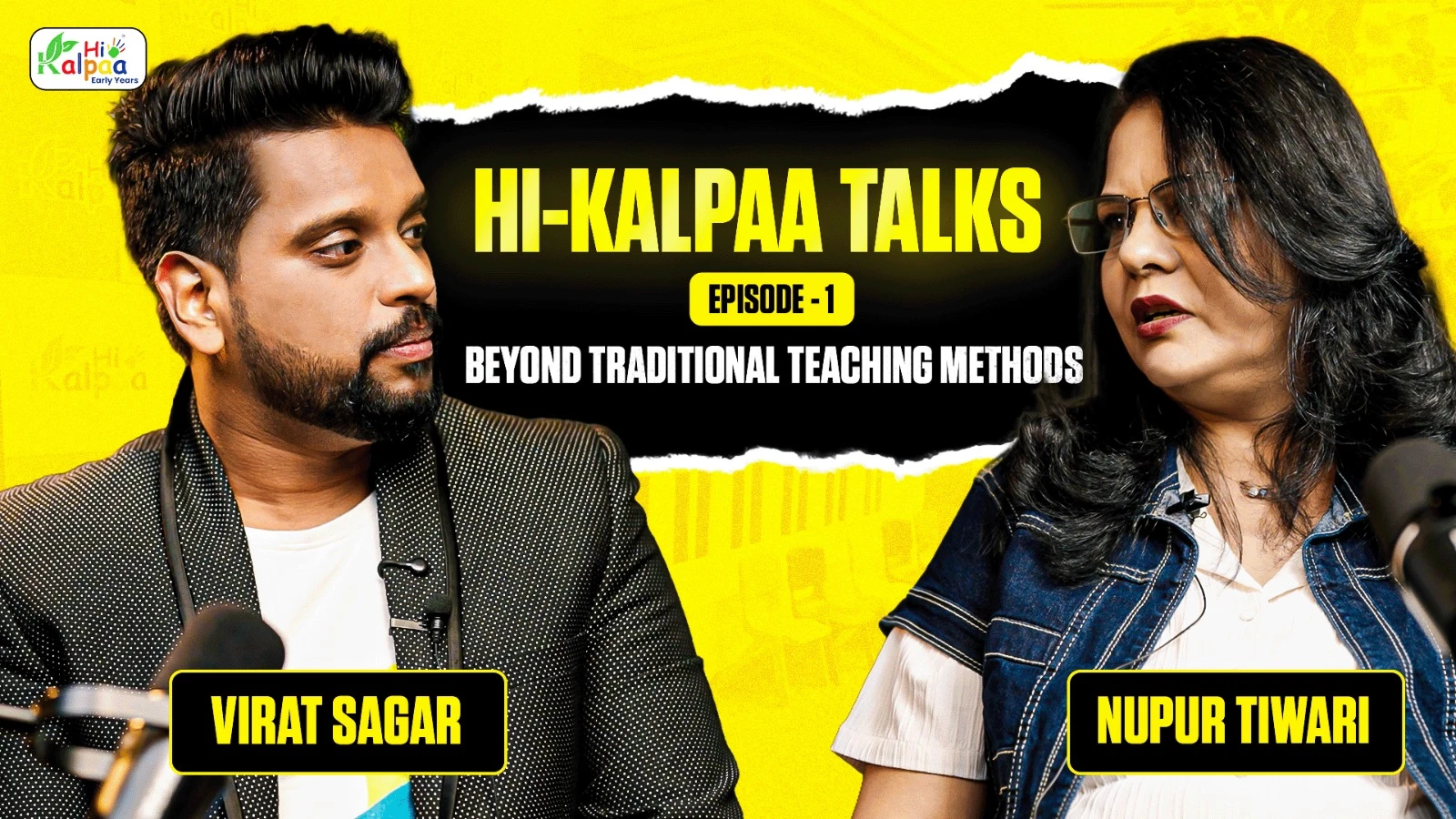 Beyond Traditional Teaching Methods