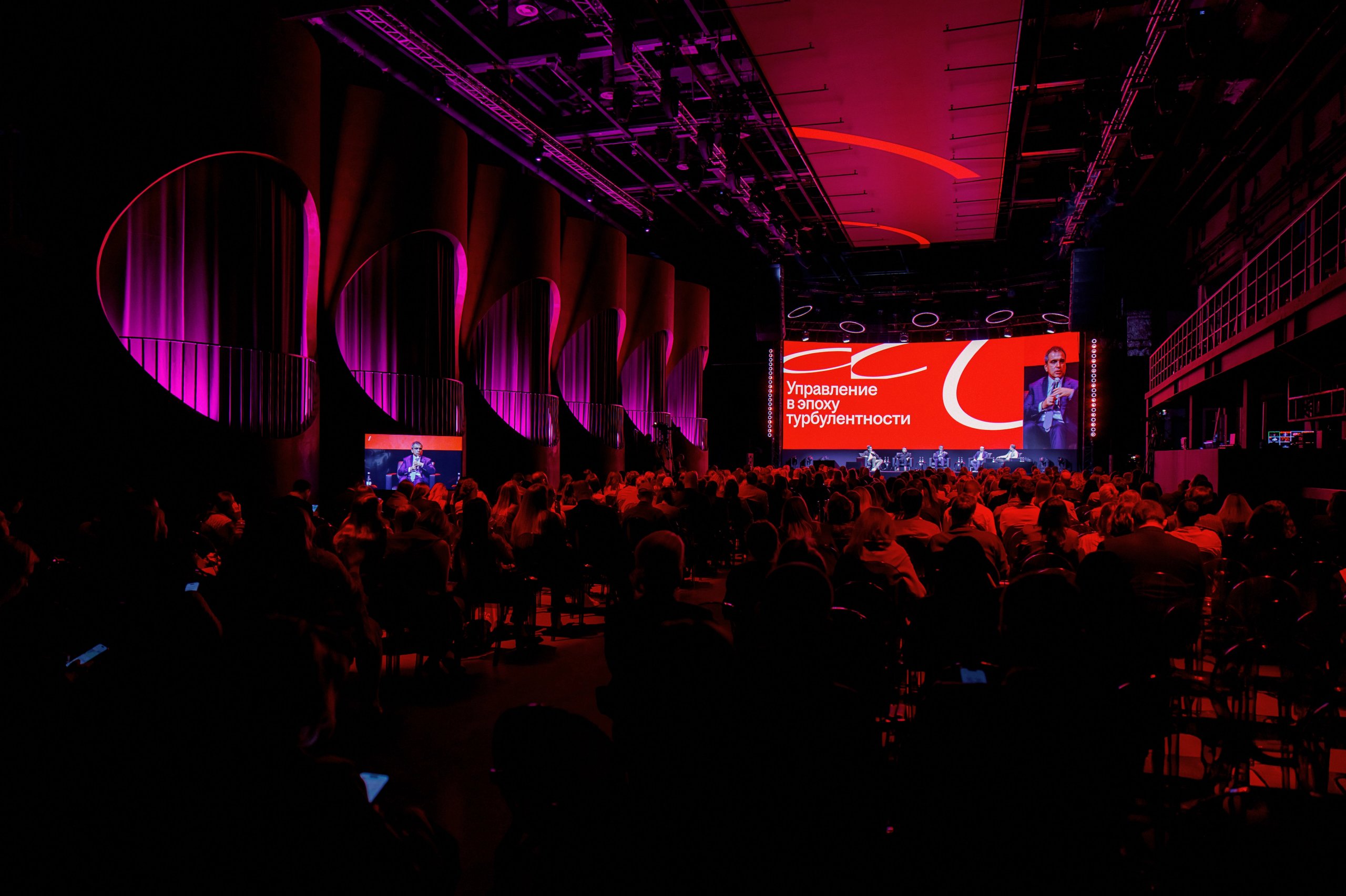 Выбираем ориентиры и решения на следующий год
