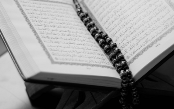 Nooraaniyyah (För barn)