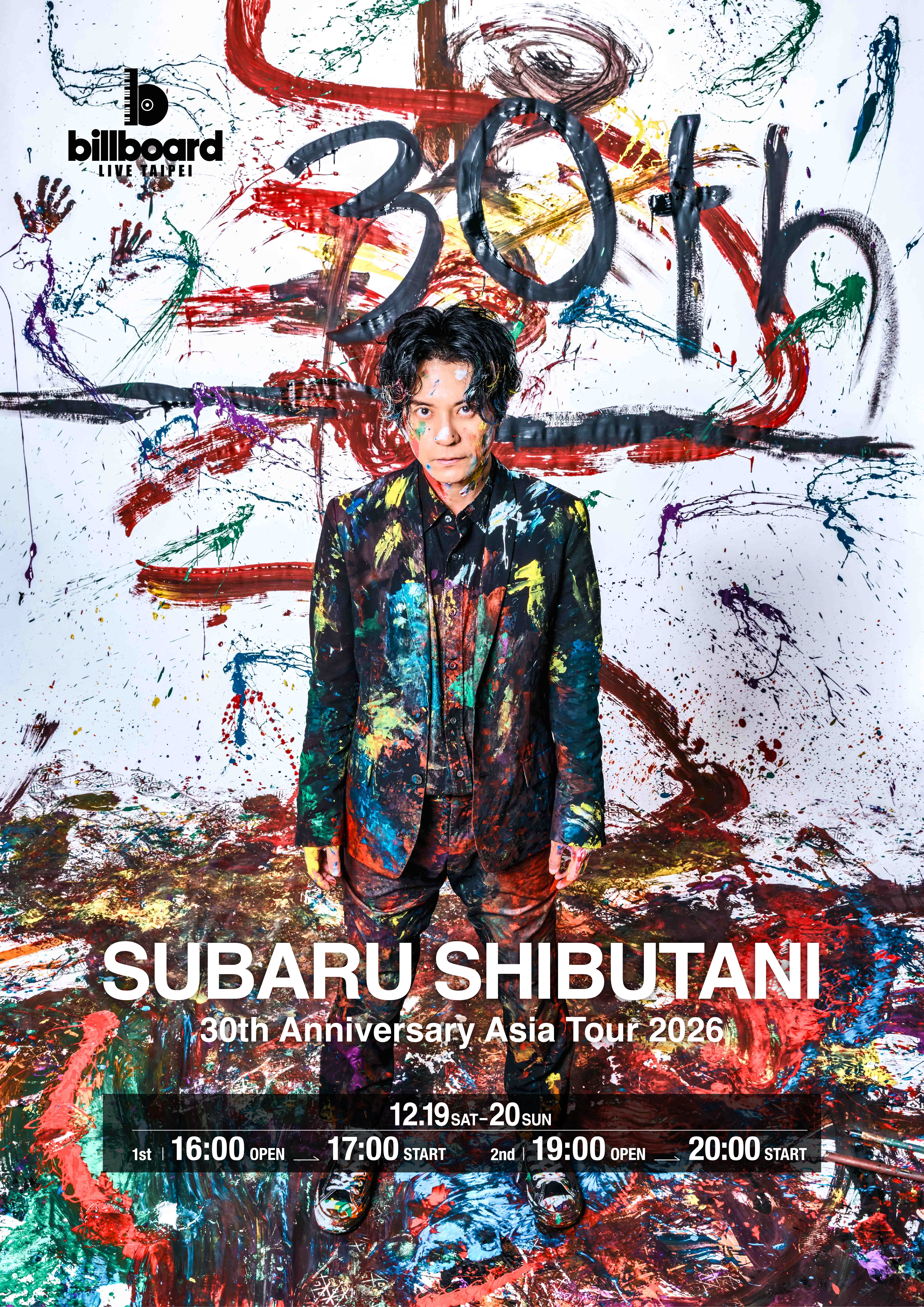 SUBARU SHIBUTANI 30th Anniversary Asia Tour 2026 in TAIPEI