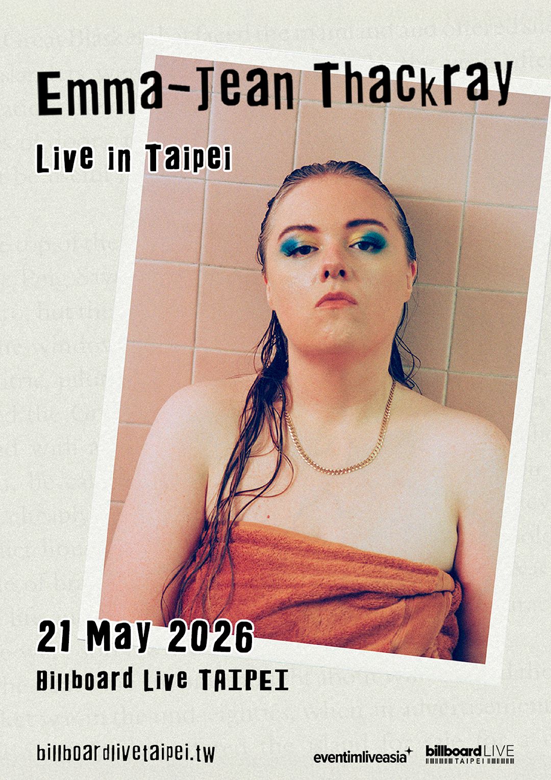 Emma-Jean Thackray 台北專場