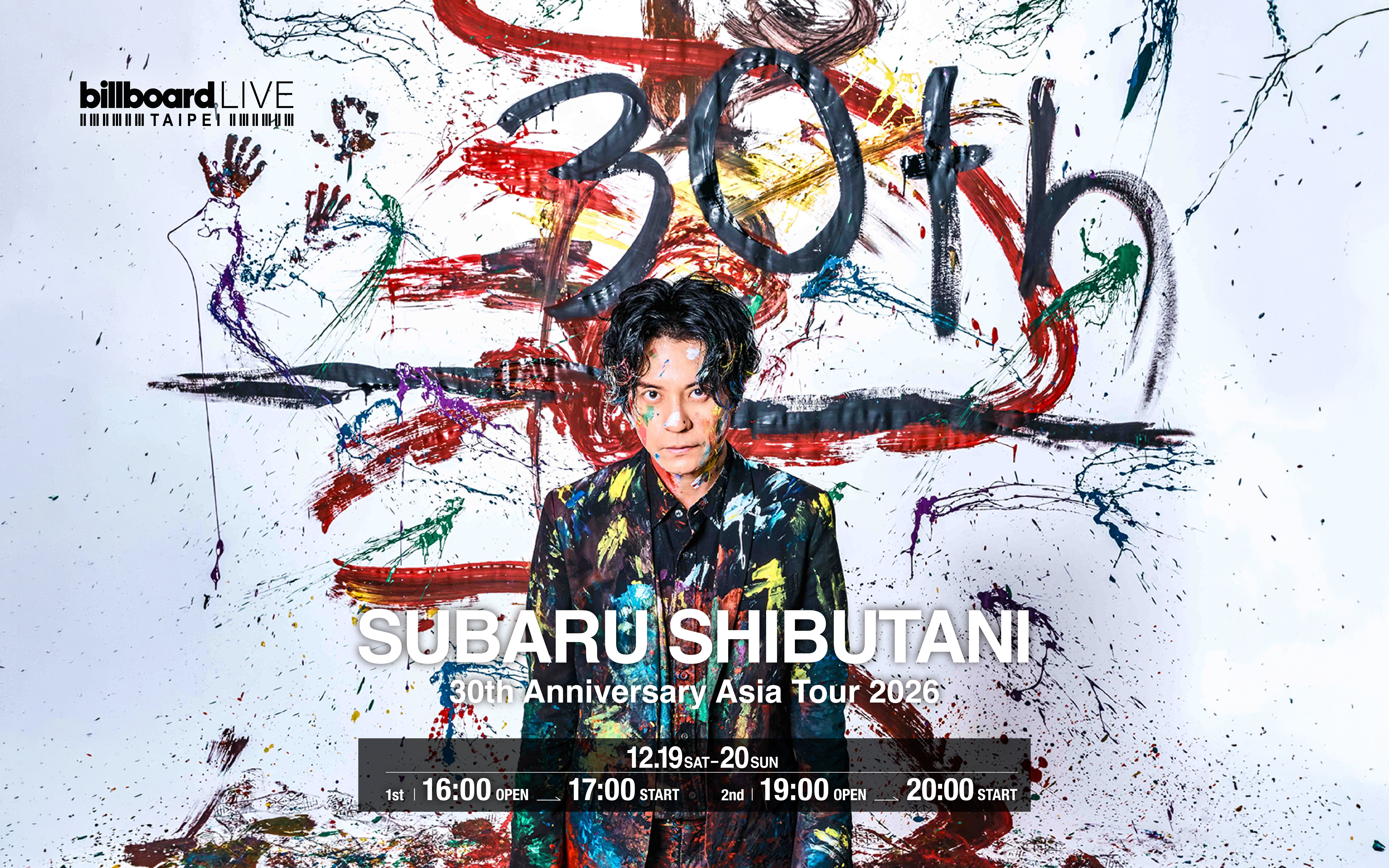 SUBARU SHIBUTANI 30th Anniversary Asia Tour 2026 in TAIPEI
