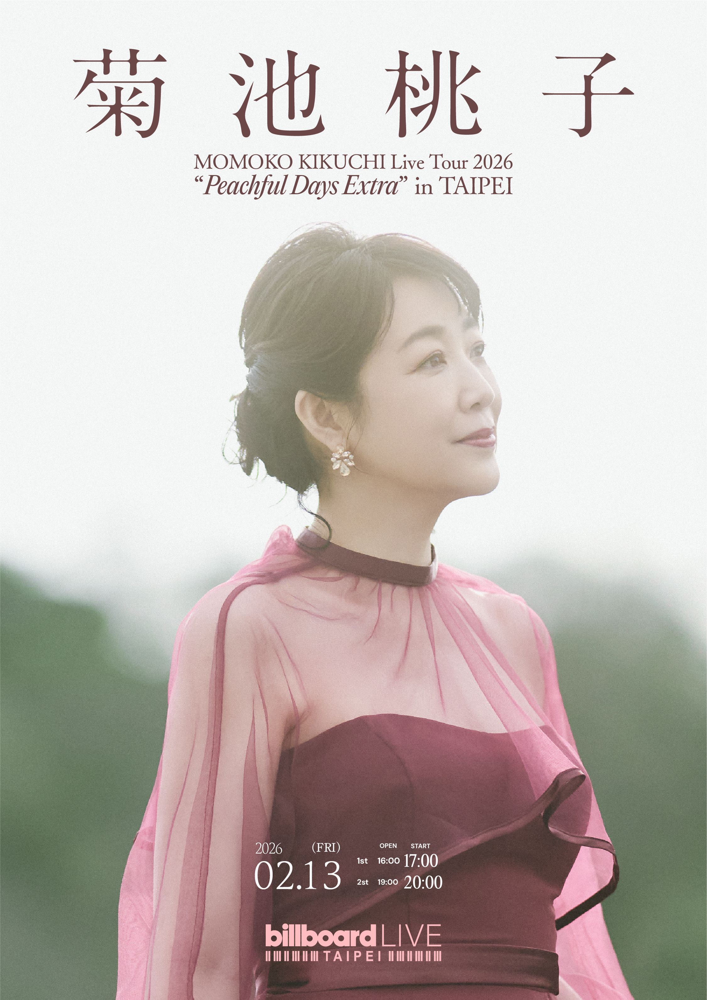 MOMOKO KIKUCHI Live Tour 2026 “Peachful Days Extra” in TAIPEI