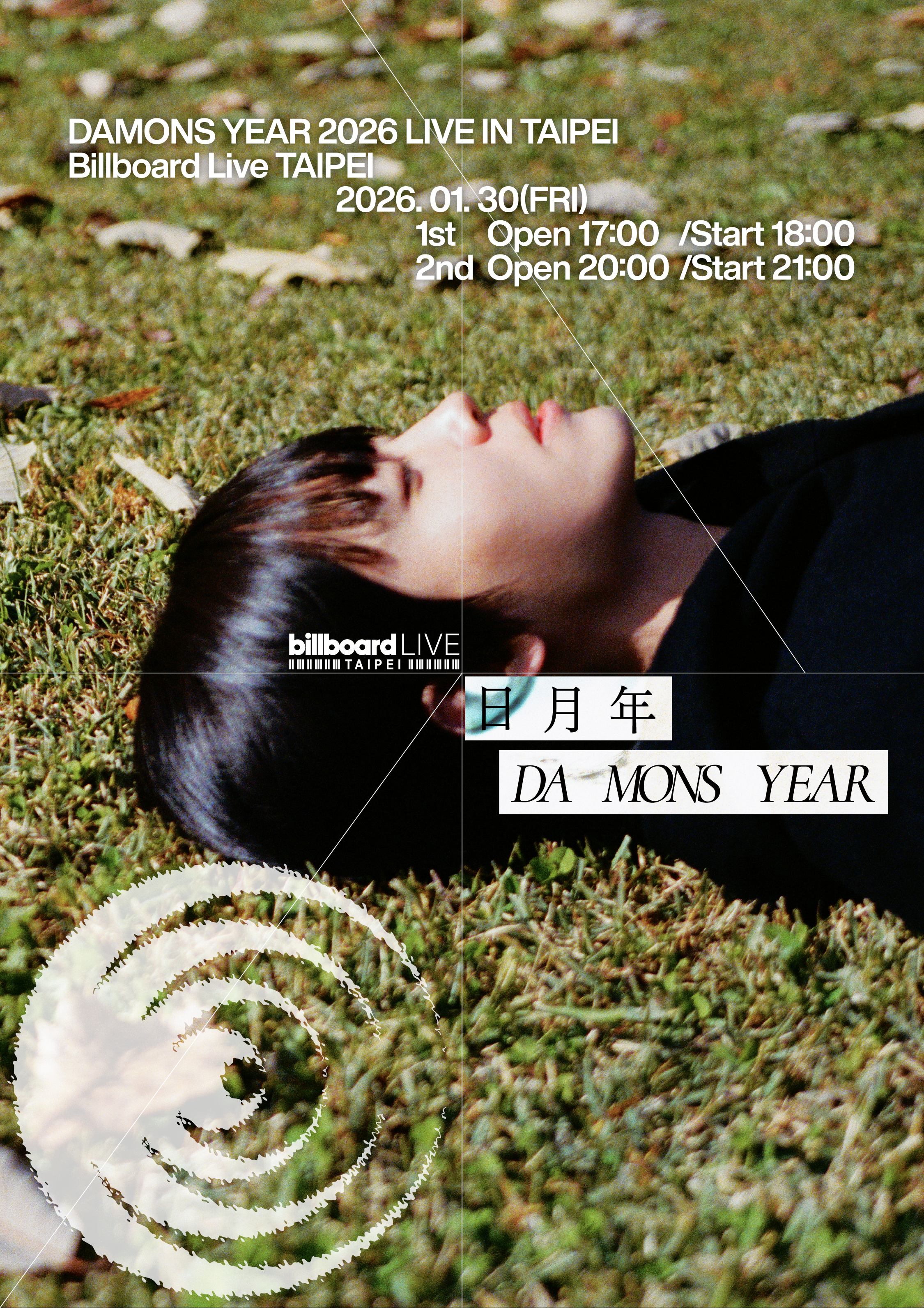 DAMONS YEAR 2026 LIVE IN TAIPEI
