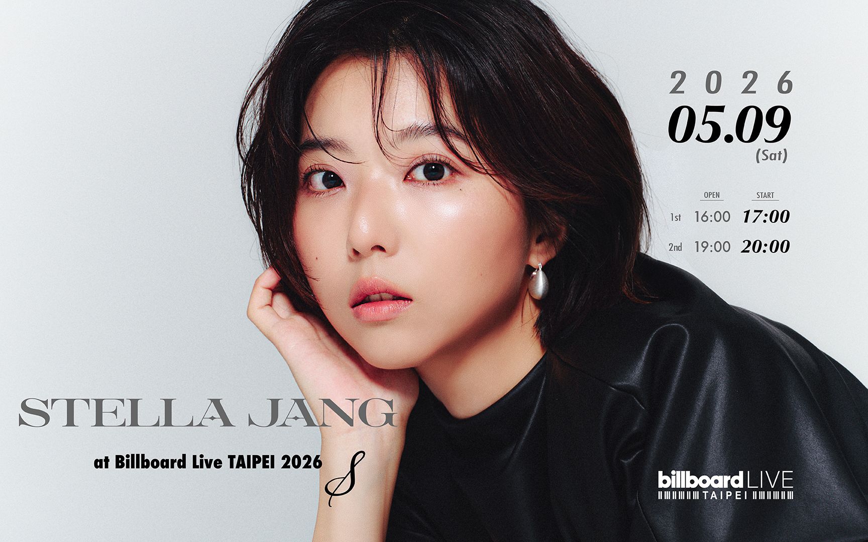Stella Jang 台北 Billboard Live 2026