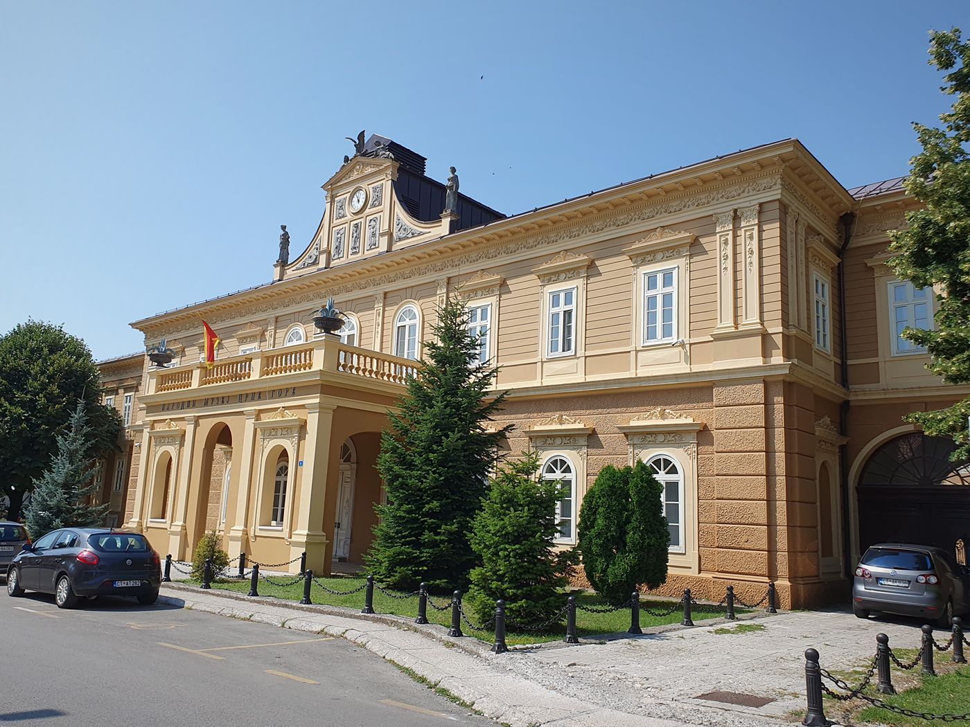 A full view of the impressive Government House, which houses the main exhibits of the National Museum of Montenegro.