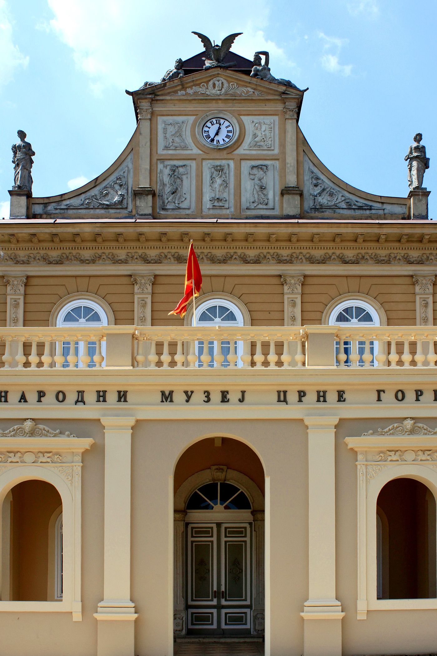 The grand entrance and ornate facade of the National Museum of Montenegro (Government House) in Cetinje.