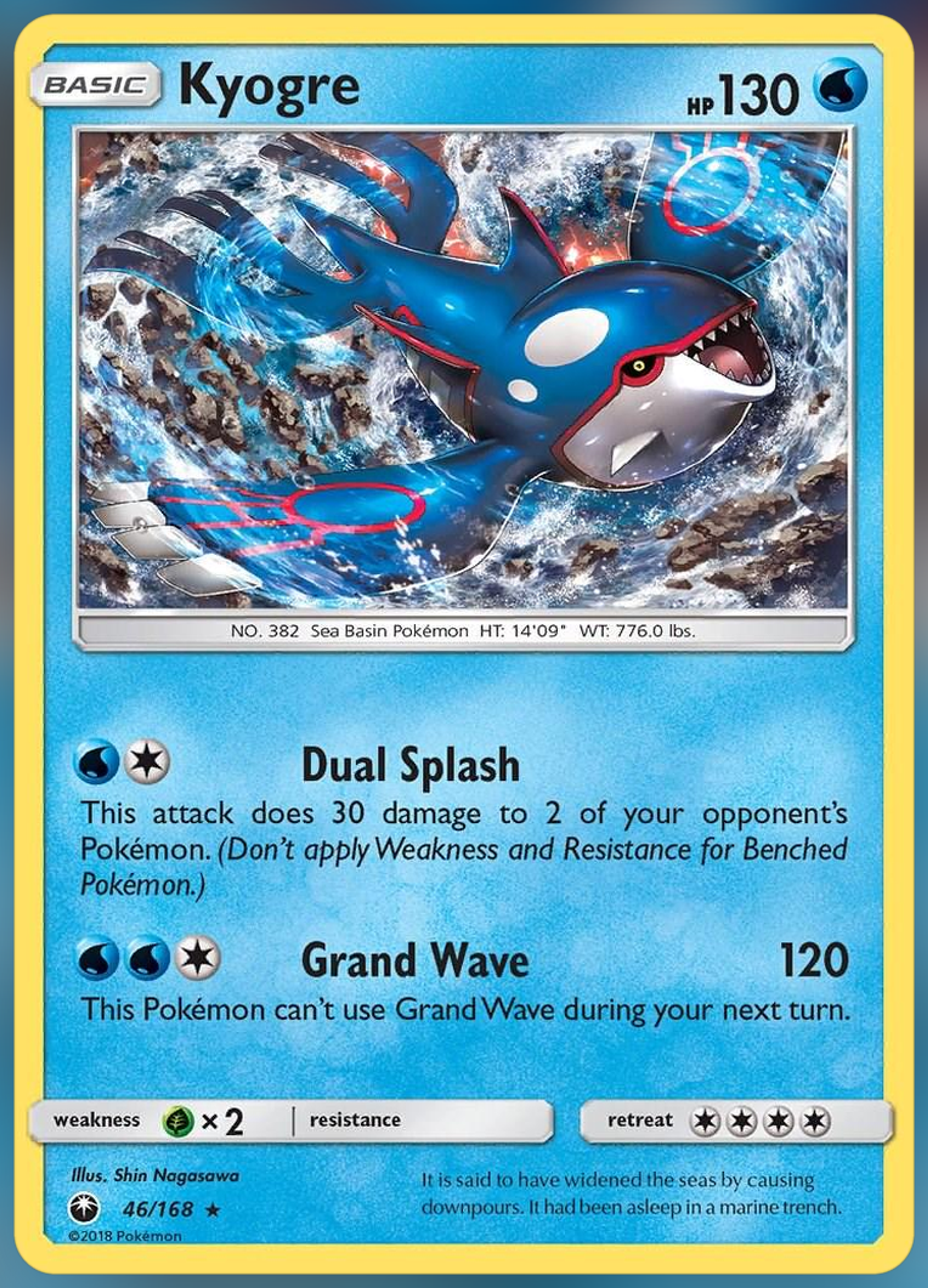 Kyogre 46/168 from Celestial Storm, illustrated by Shin Nagasawa: a box-art legendary printed as a regular holo.