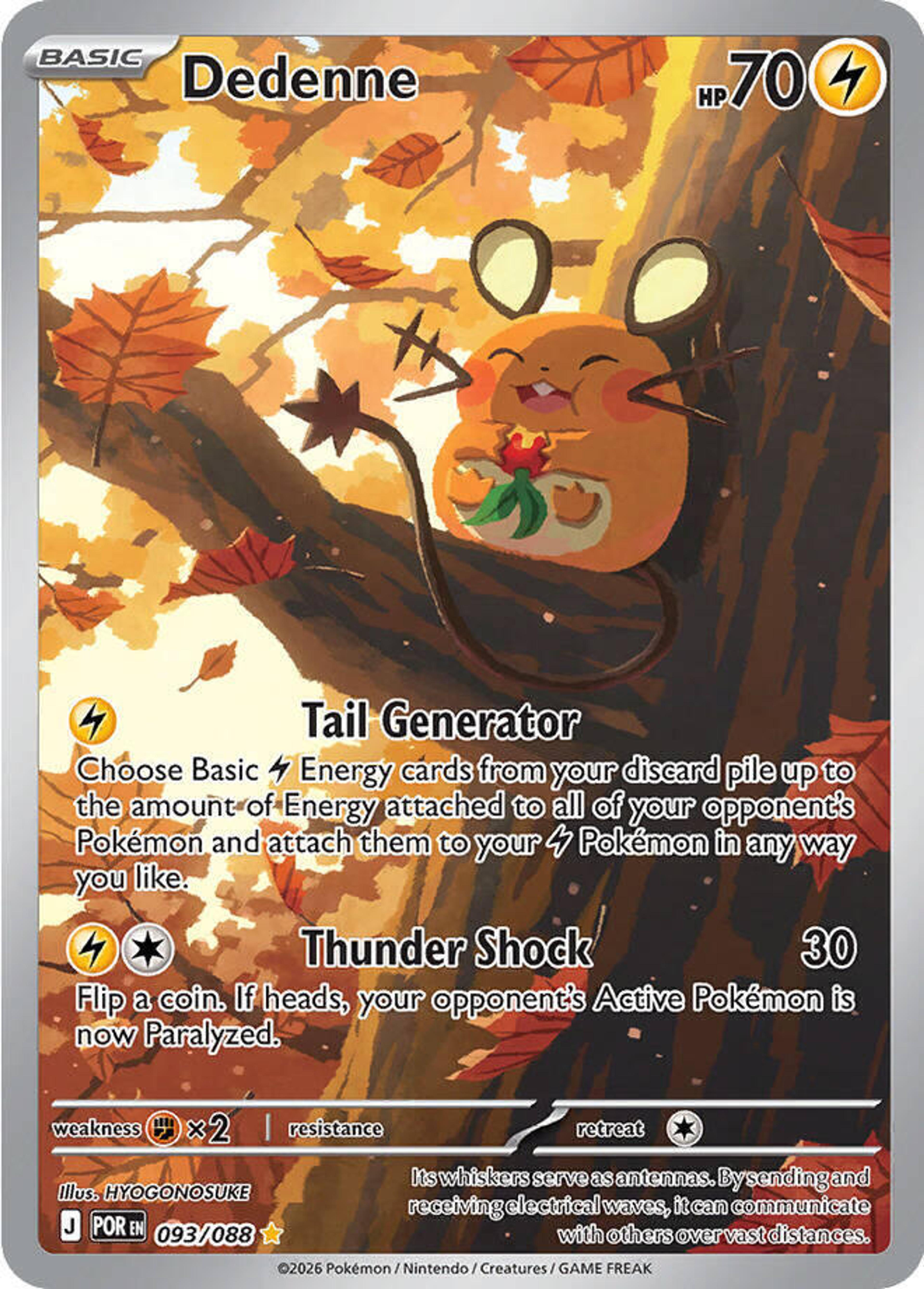 Dedenne 093/088 illustrated by HYOGONOSUKE: Dedenne sitting on a branch among falling autumn leaves, eyes closed, holding a red berry.