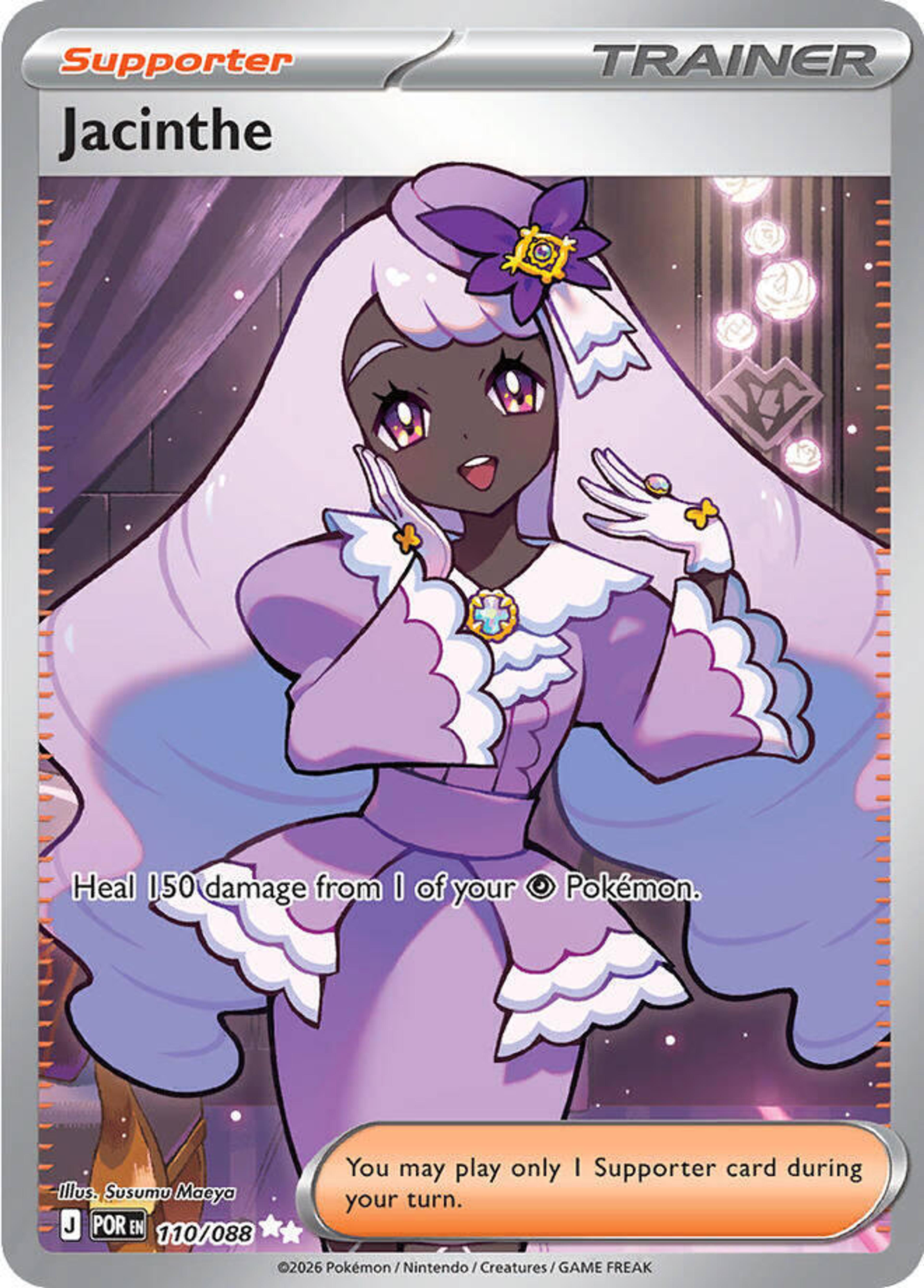 Jacinthe 110/088 illustrated by Susumu Maeya: a trainer in a lavender dress and hat, hands raised to her face, smiling on a dimly lit stage.