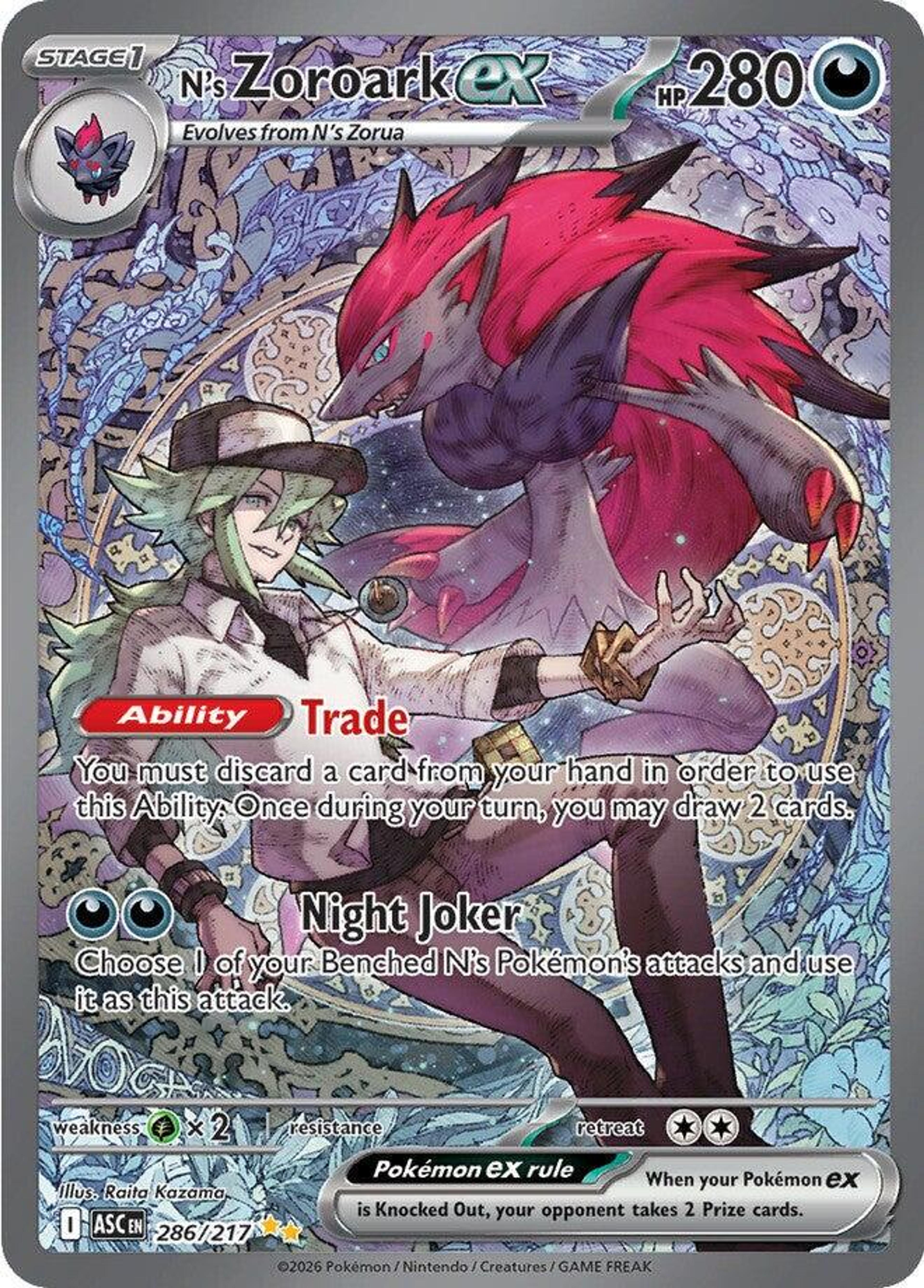 N's Zoroark ex 286/217 by Raita Kazama: N and Zoroark in the same pose against a dense ornamental patterned background, read as a portrait of a pair.