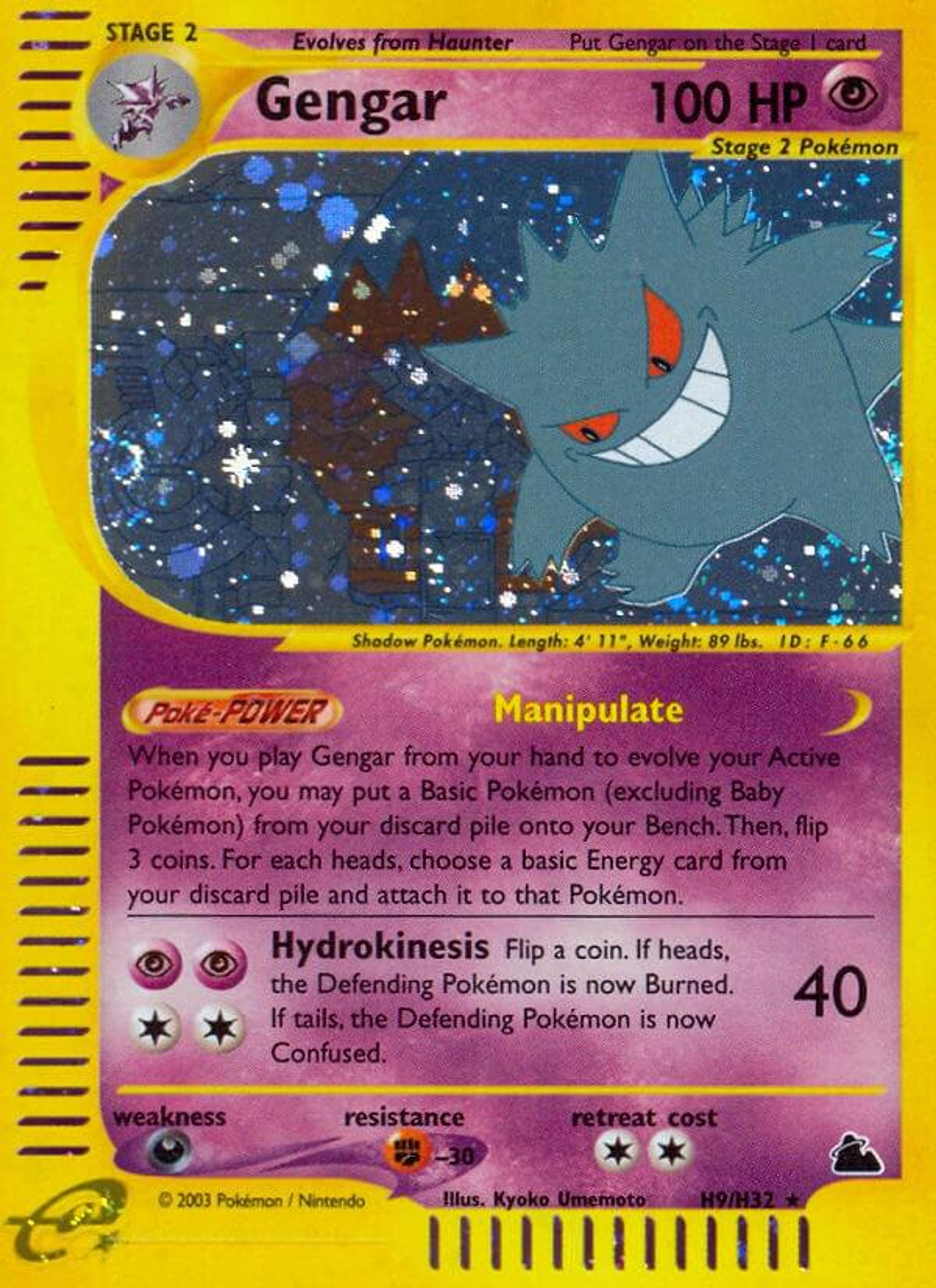 Gengar H9 from Skyridge, illustrated by Ryota Umemura: a blue-lit Gengar under a crescent moon, drawn in a loose sketch style.