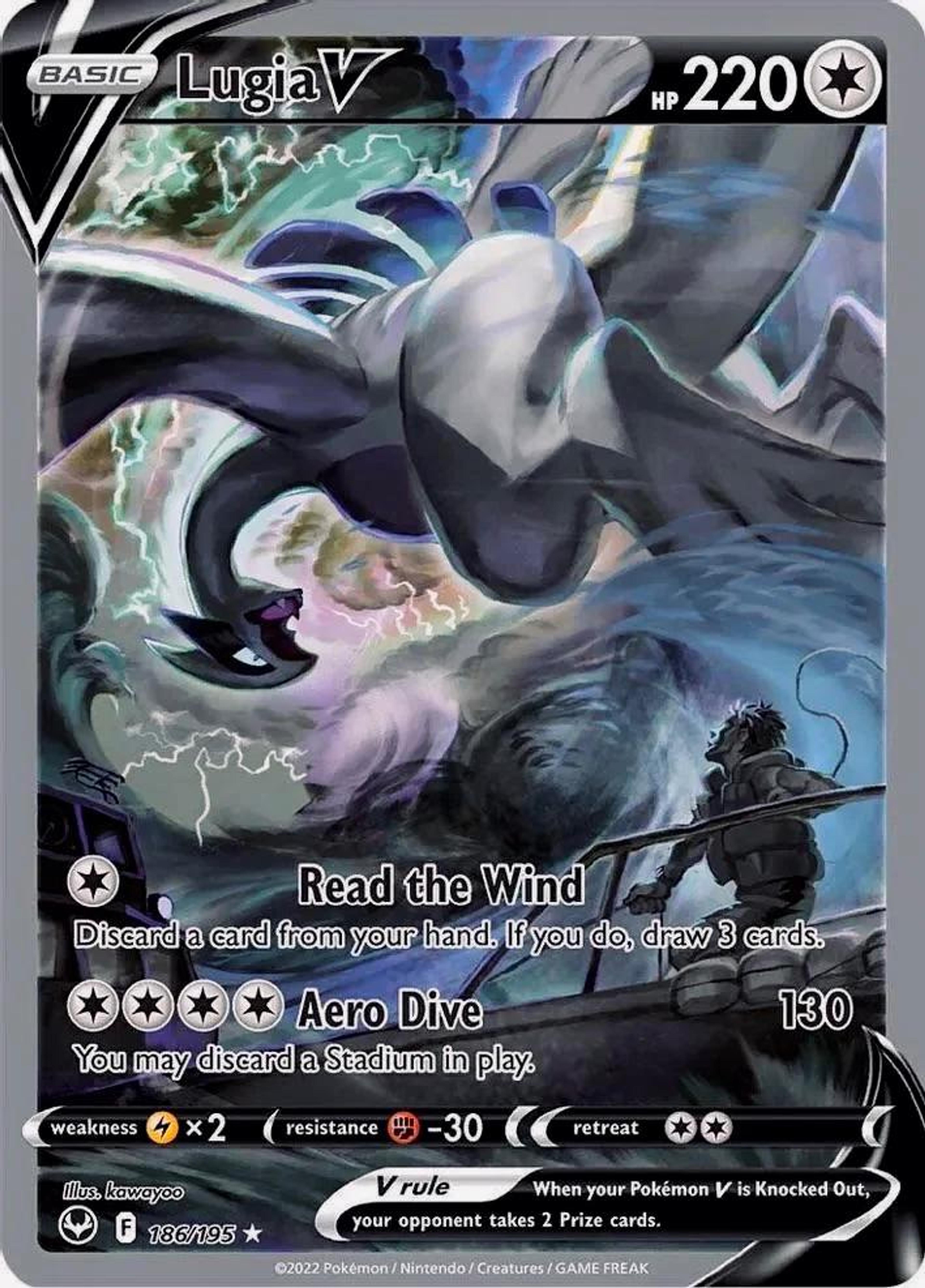 Lugia V 186/195 als Alternate Art, illustriert von kawayoo: Lugia stürzt aus einem Gewitter auf ein Schiff zu, ein Seemann an Deck blickt zu ihm hinauf.